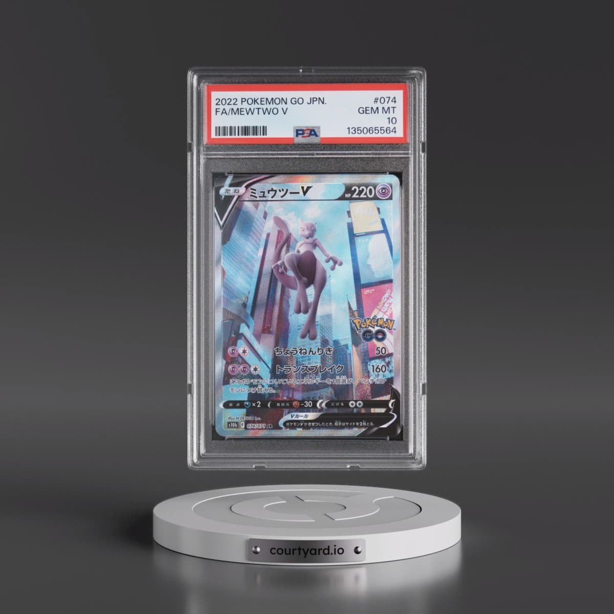 2022 Pokémon Go #074 Mewtwo V - Holo Full Art (PSA 10 GEM MINT)