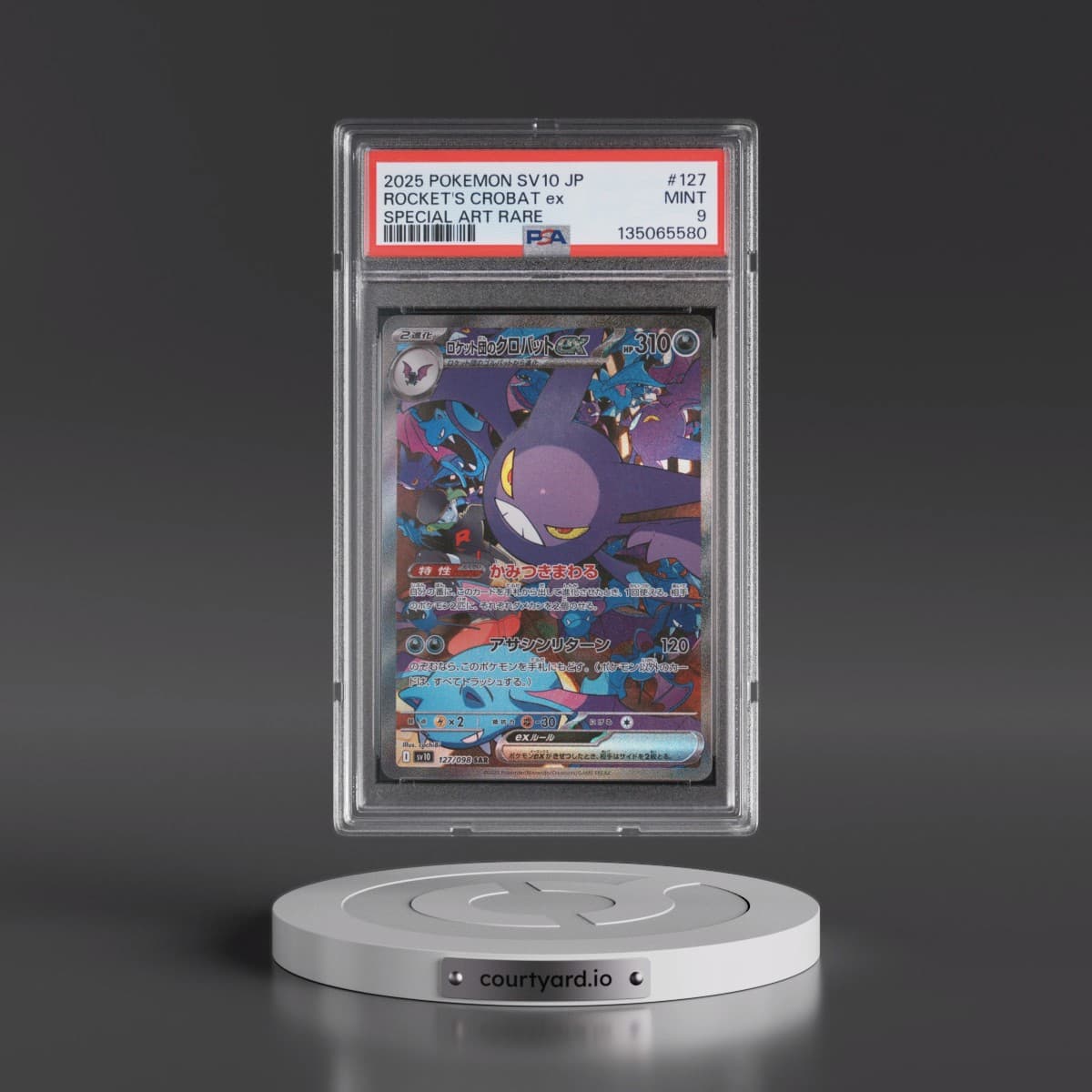 2025 Pokémon SV10-Glory of Team Rocket #127 Team Rocket's Crobat EX - Holo Special Art Rare (PSA 9 MINT)
