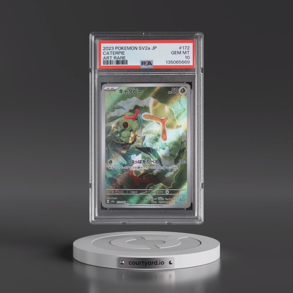 2023 Pokémon Sv2a-Pokemon 151 #172 Caterpie - Art Rare (PSA 10 GEM MINT)