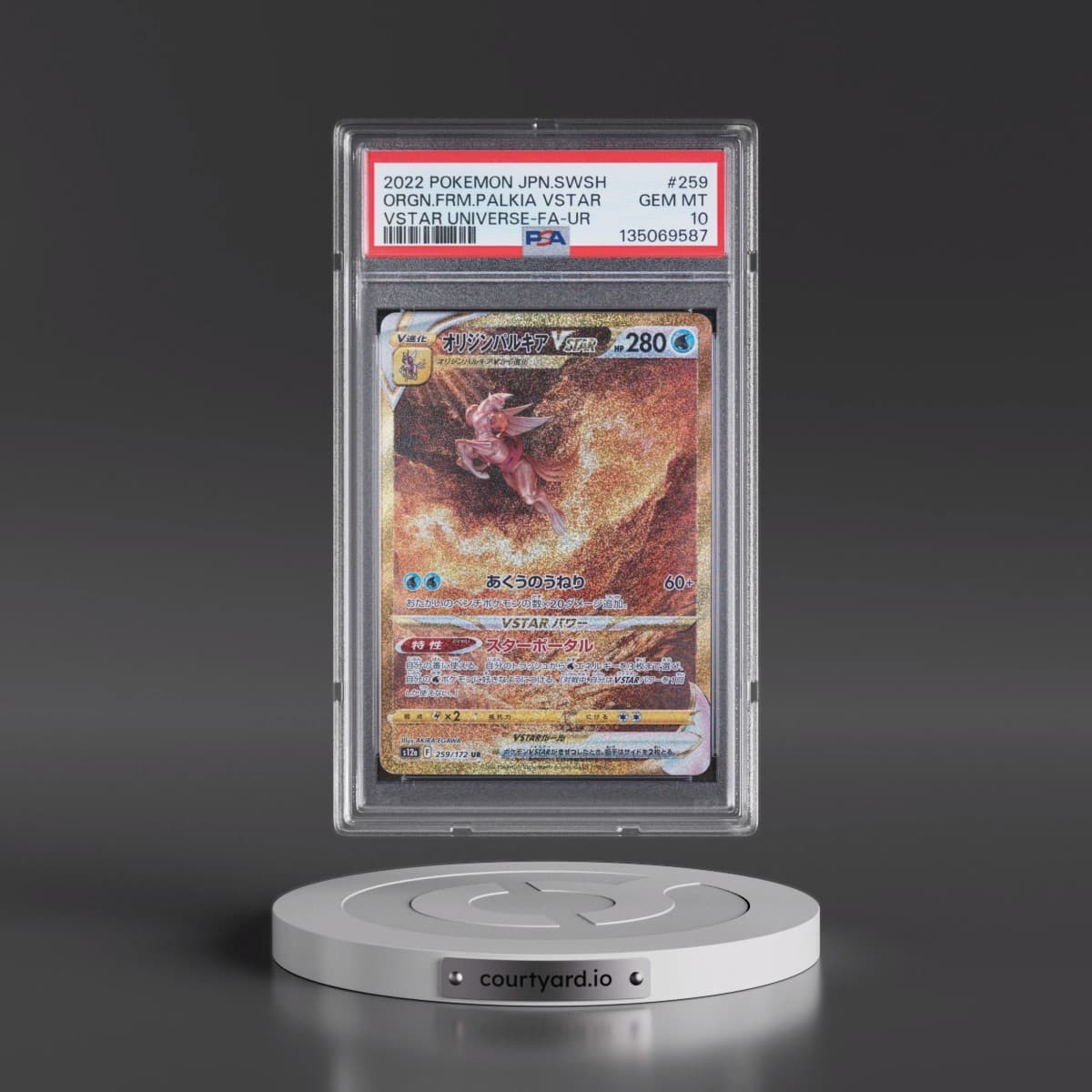 2022 Pokémon Sword & Shield Vstar Universe #259 Origin Forme Palkia Vstar - Full Art Ultra Rare (PSA 10 GEM MINT)