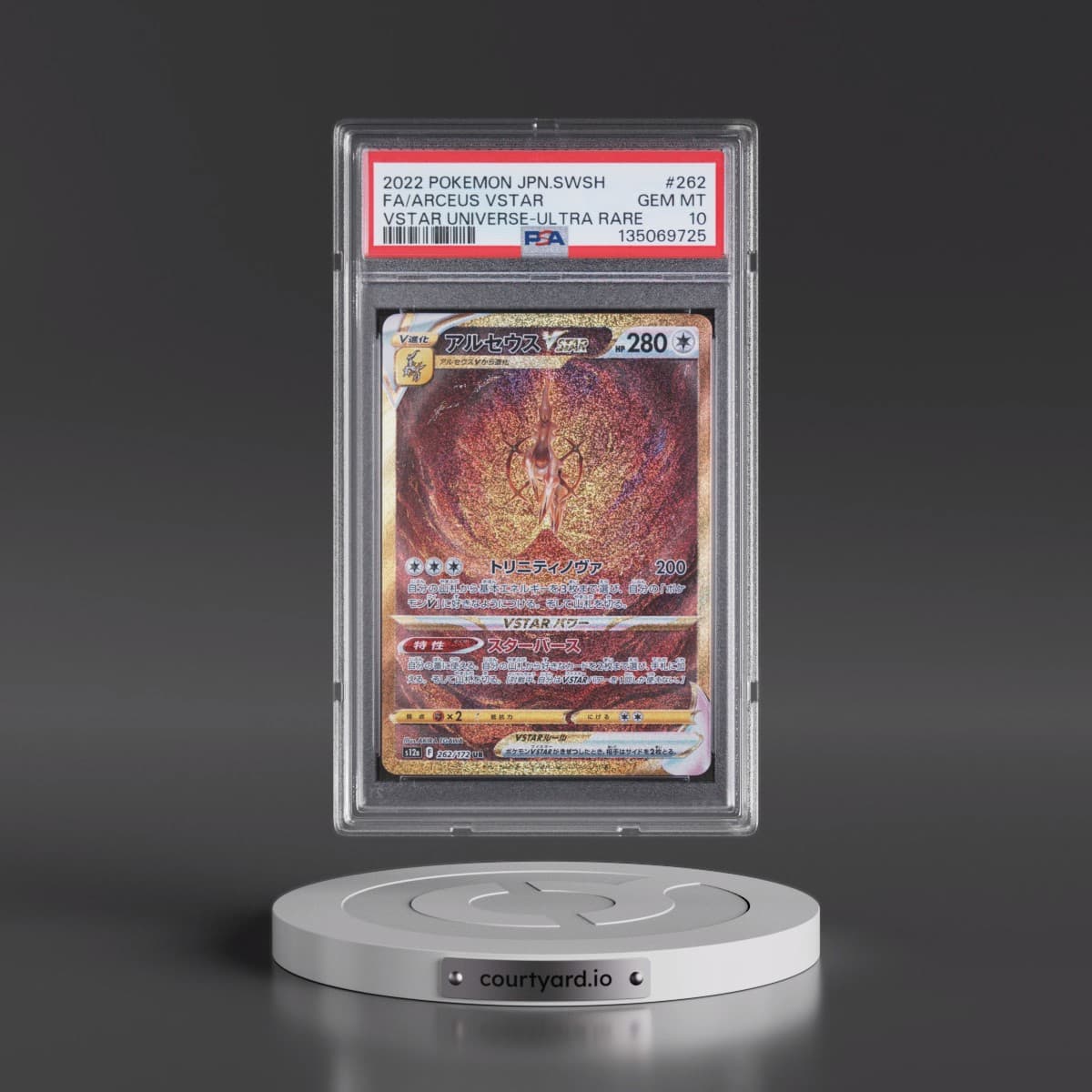 2022 Pokémon Sword & Shield Vstar Universe #262 Arceus Vstar - Full Art Ultra Rare (PSA 10 GEM MINT)