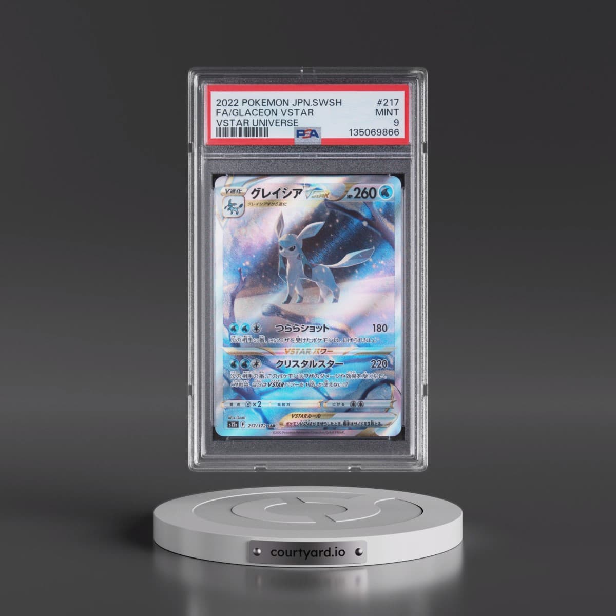 2022 Pokémon Sword & Shield Vstar Universe #217 Glaceon Vstar - Full Art (PSA 9 MINT)