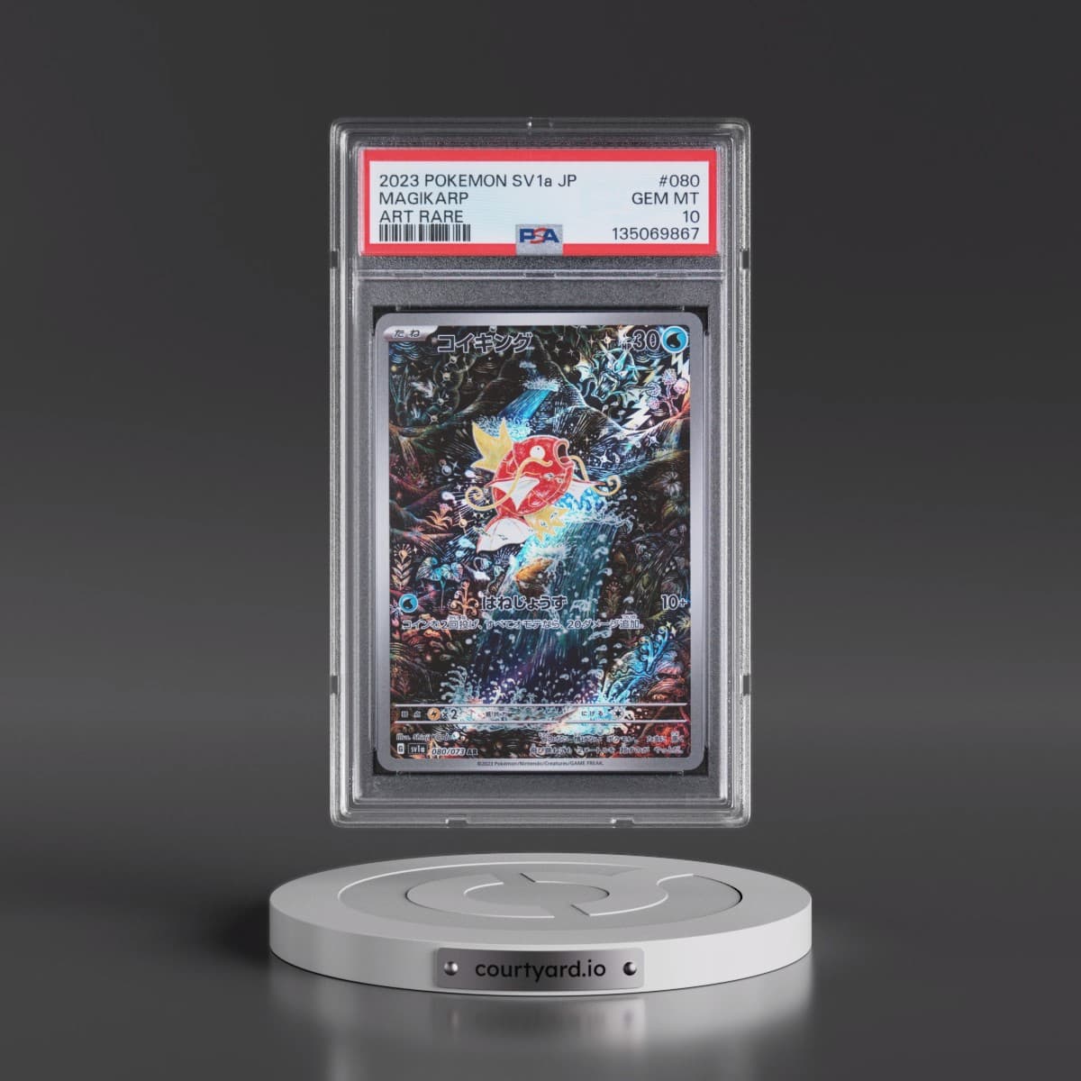 2023 Pokémon Sv1a-Triplet Beat #080 Magikarp - Art Rare (PSA 10 GEM MINT)