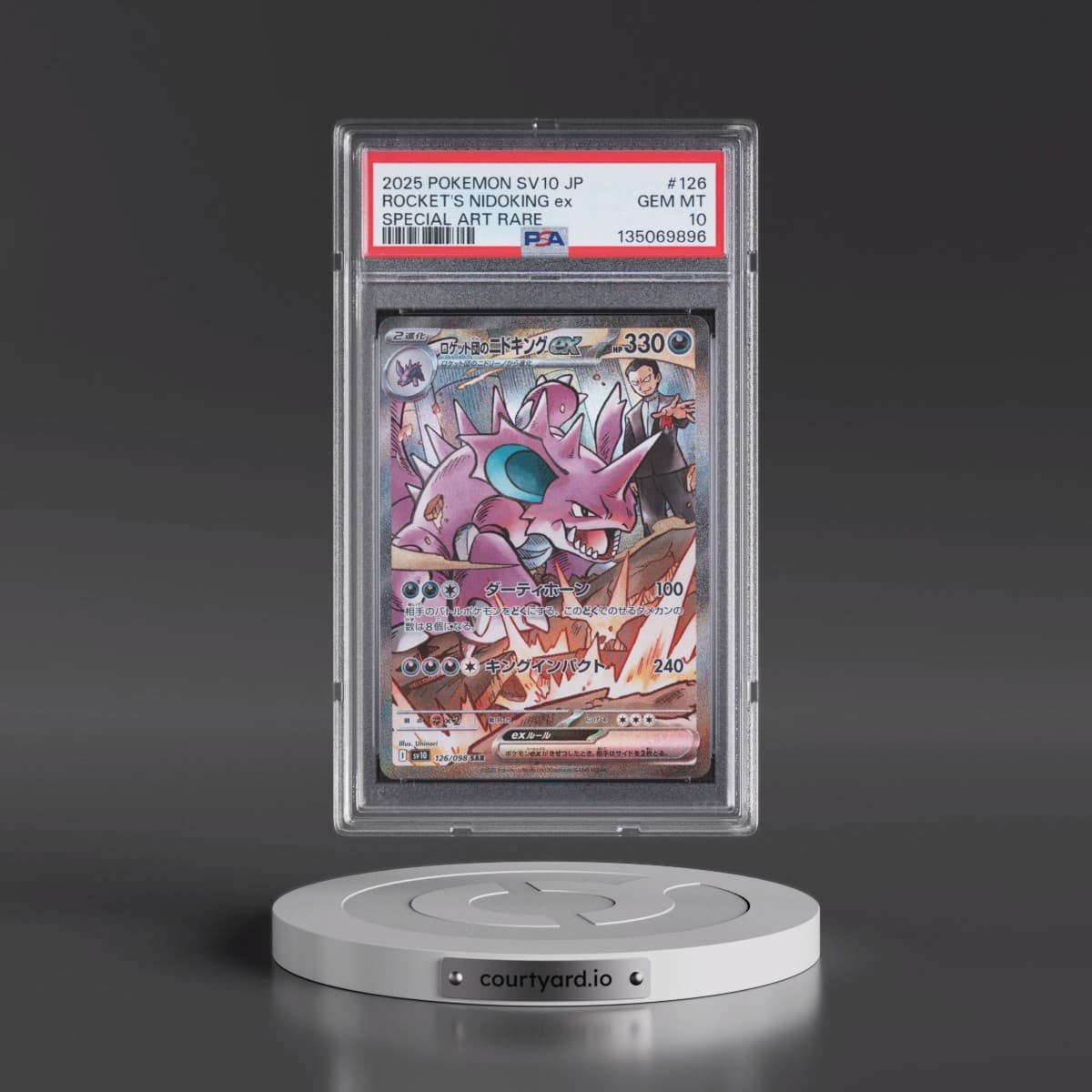 2025 Pokémon SV10-Glory of Team Rocket #126 Team Rocket's Nidoking EX - Holo Special Art Rare (PSA 10 GEM MINT)