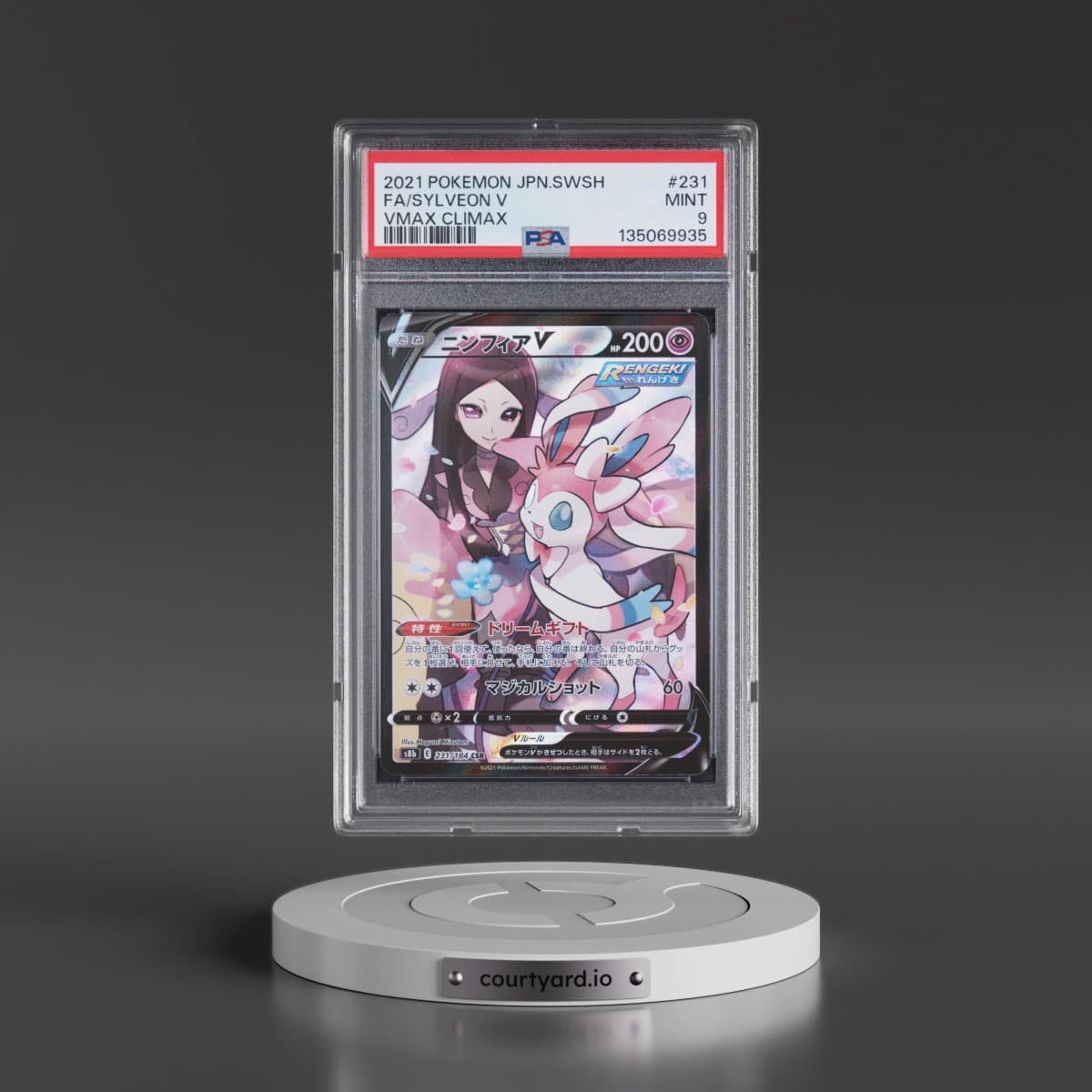 2021 Pokémon Sword & Shield Vmax Climax #231 Sylveon V - Holo Full Art (PSA 9 MINT)