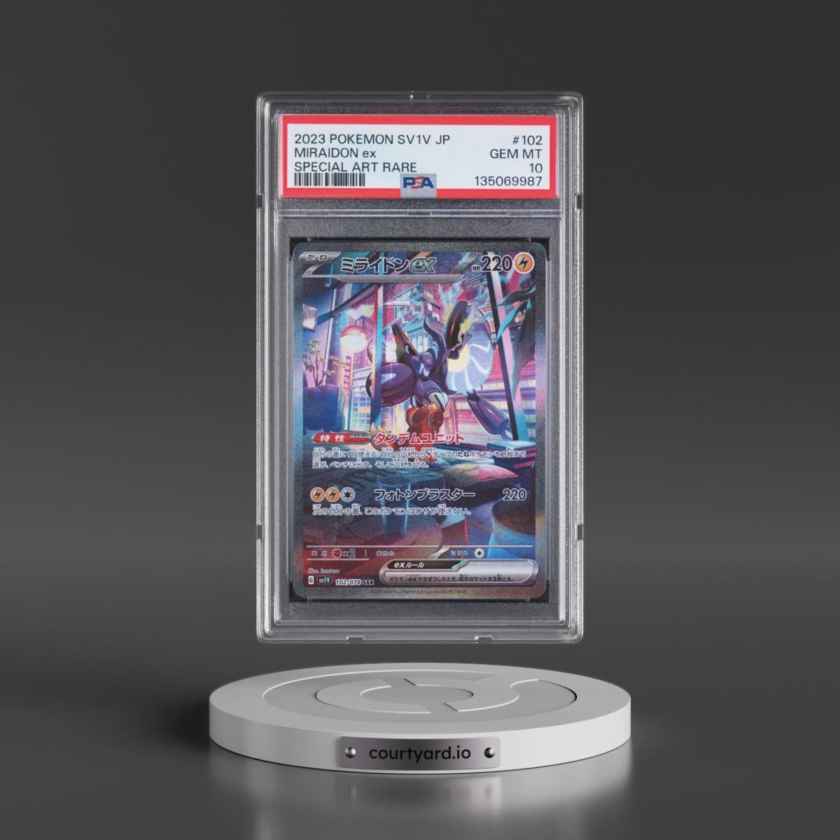 2023 Pokémon Sv1v-Violet EX #102 Miraidon EX - Holo Special Art Rare (PSA 10 GEM MINT)