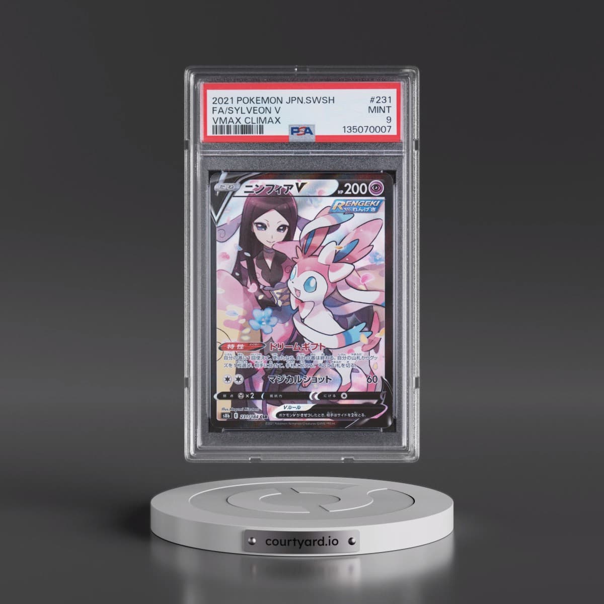 2021 Pokémon Sword & Shield Vmax Climax #231 Sylveon V - Holo Full Art (PSA 9 MINT)