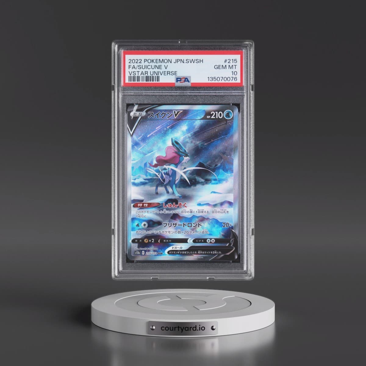 2022 Pokémon Sword & Shield Vstar Universe #215 Suicune V - Holo Full Art (PSA 10 GEM MINT)