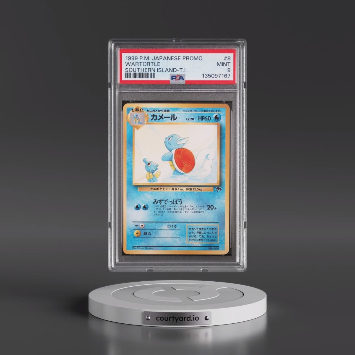 1999 Pokémon Promo Southern Islands #8 Wartortle - Southern Island-T.I. (PSA 9 MINT)