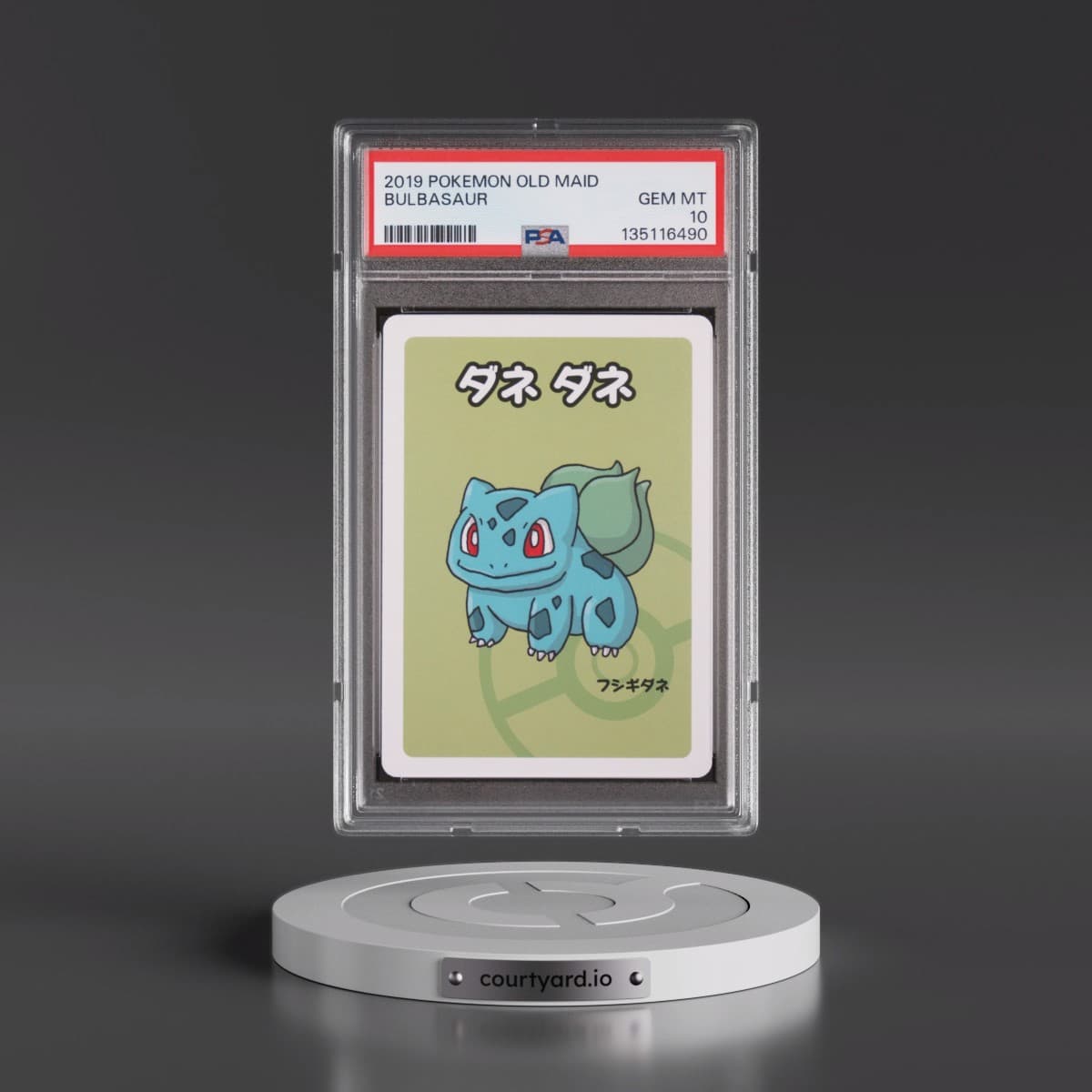 Pokémon Old Maid