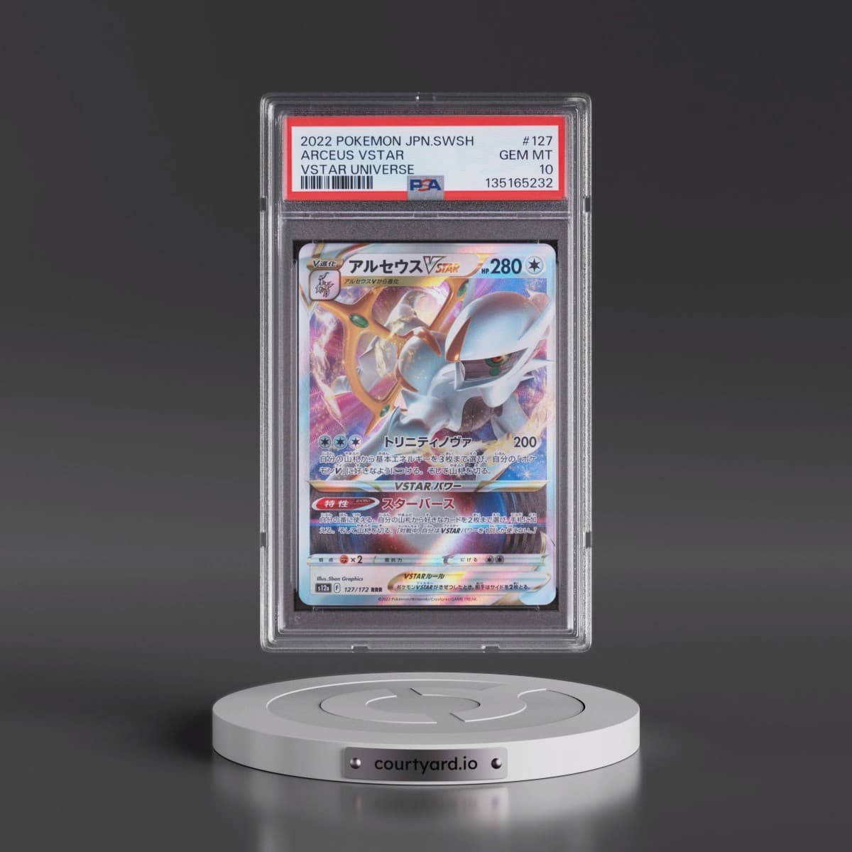 2022 Pokémon Sword & Shield Vstar Universe #127 Arceus Vstar (PSA 10 GEM MINT)