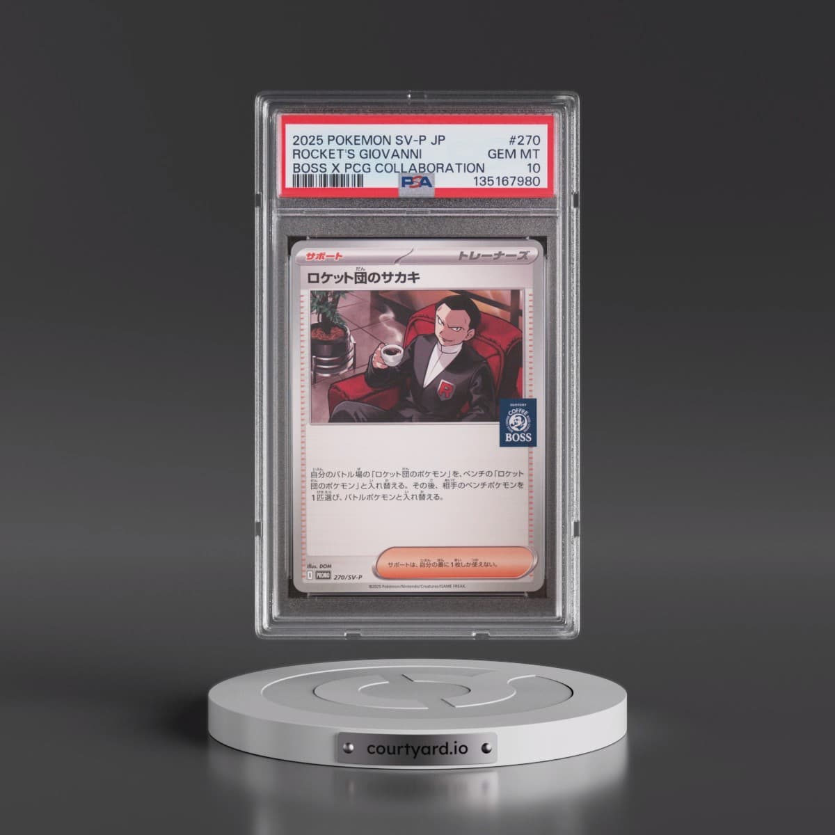 2025 Pokémon SV-P Promo #270 Team Rocket's Giovanni - Boss Coffee X Pokemon Card Game Collaboration (PSA 10 GEM MINT)