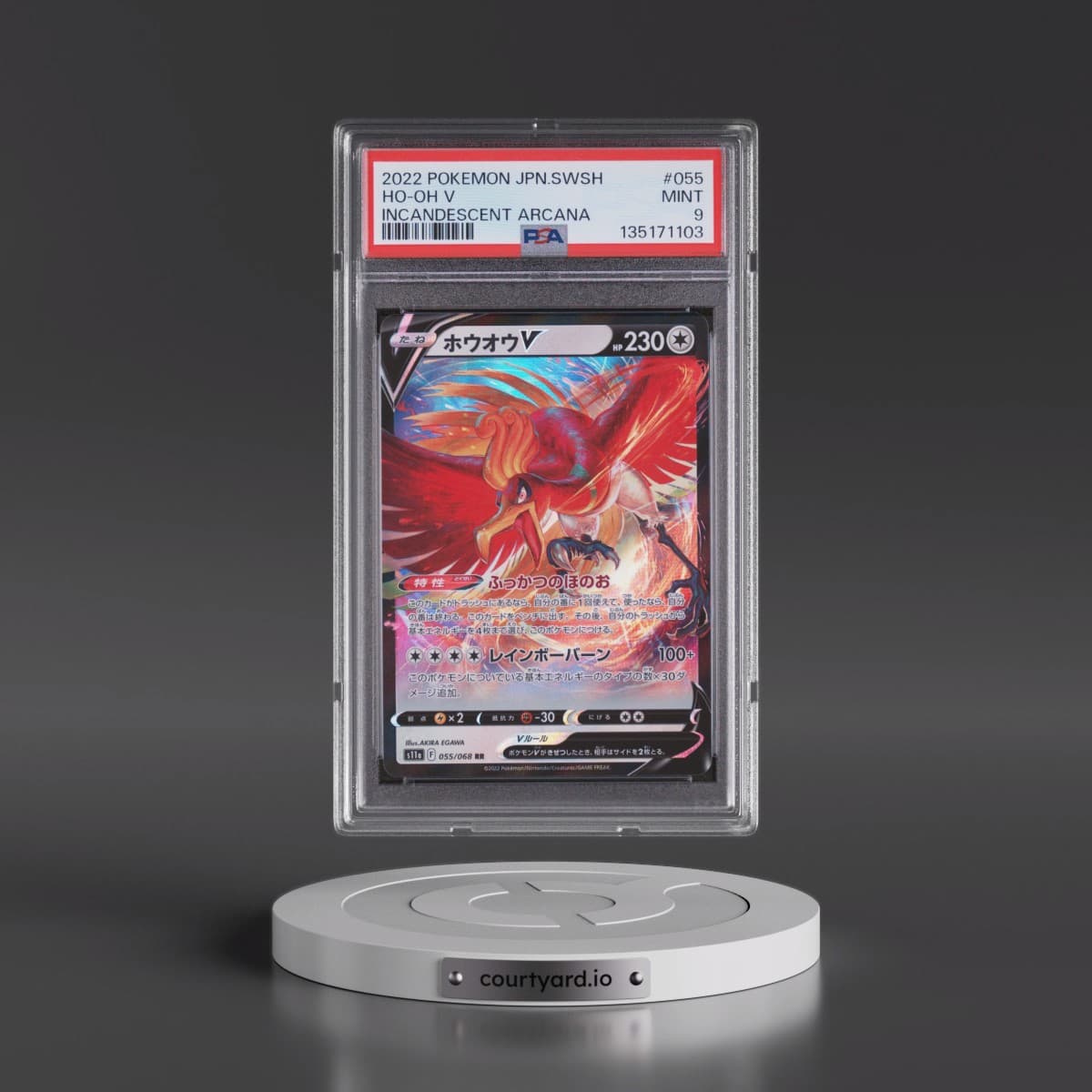 2022 Pokémon Sword & Shield Incandescent Arcana #055 HO-Oh V - Holo (PSA 9 MINT)
