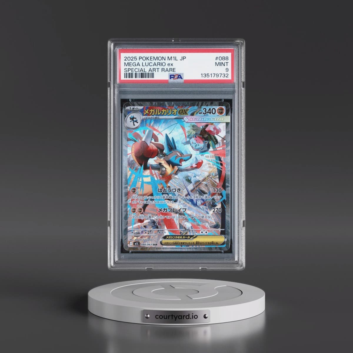 2025 Pokémon M1l-Mega Brave #088 Mega Lucario EX - Holo Special Art Rare (PSA 9 MINT)