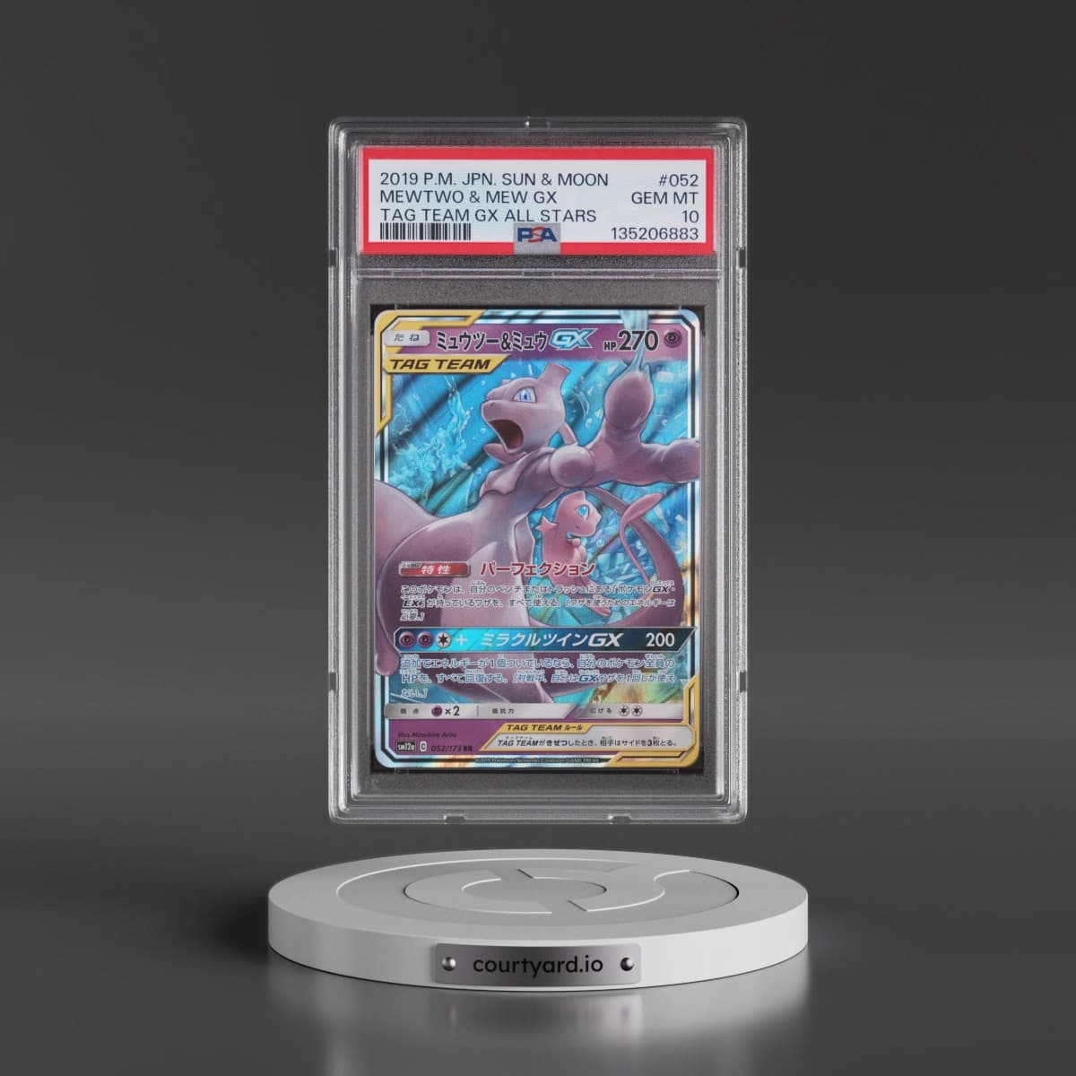 2019 Pokémon Sun & Moon Tag Team GX All Stars #052 Mewtwo & Mew GX - Holo (PSA 10 GEM MINT)