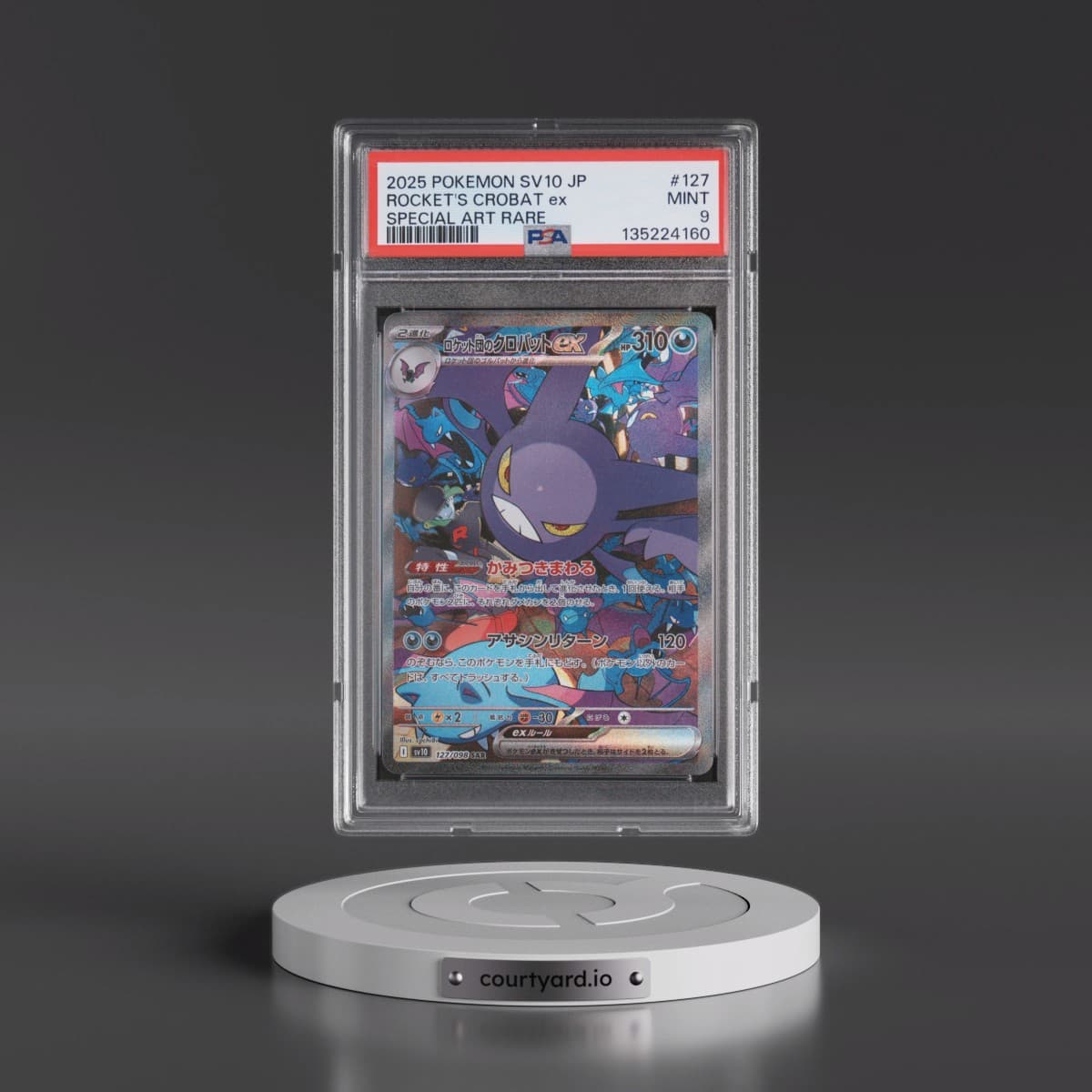 2025 Pokémon SV10-Glory of Team Rocket #127 Team Rocket's Crobat EX - Holo Special Art Rare (PSA 9 MINT)
