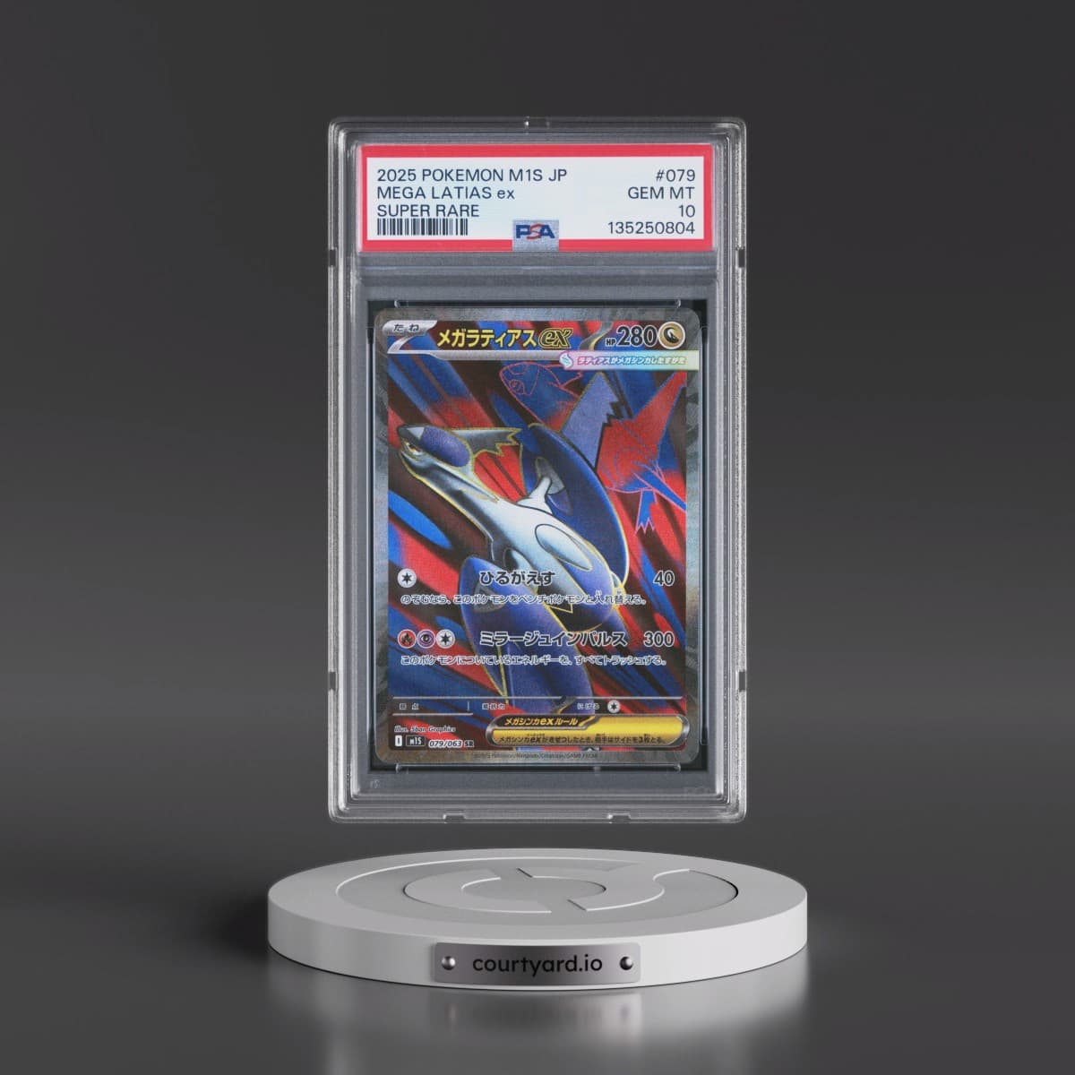 2025 Pokémon M1s-Mega Symphonia #079 Mega Latias EX - Holo Super Rare (PSA 10 GEM MINT)