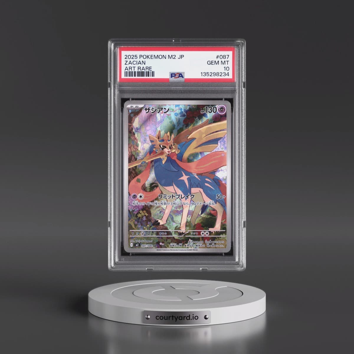 2025 Pokémon M2-Inferno X #087 Zacian - Art Rare (PSA 10 GEM MINT)