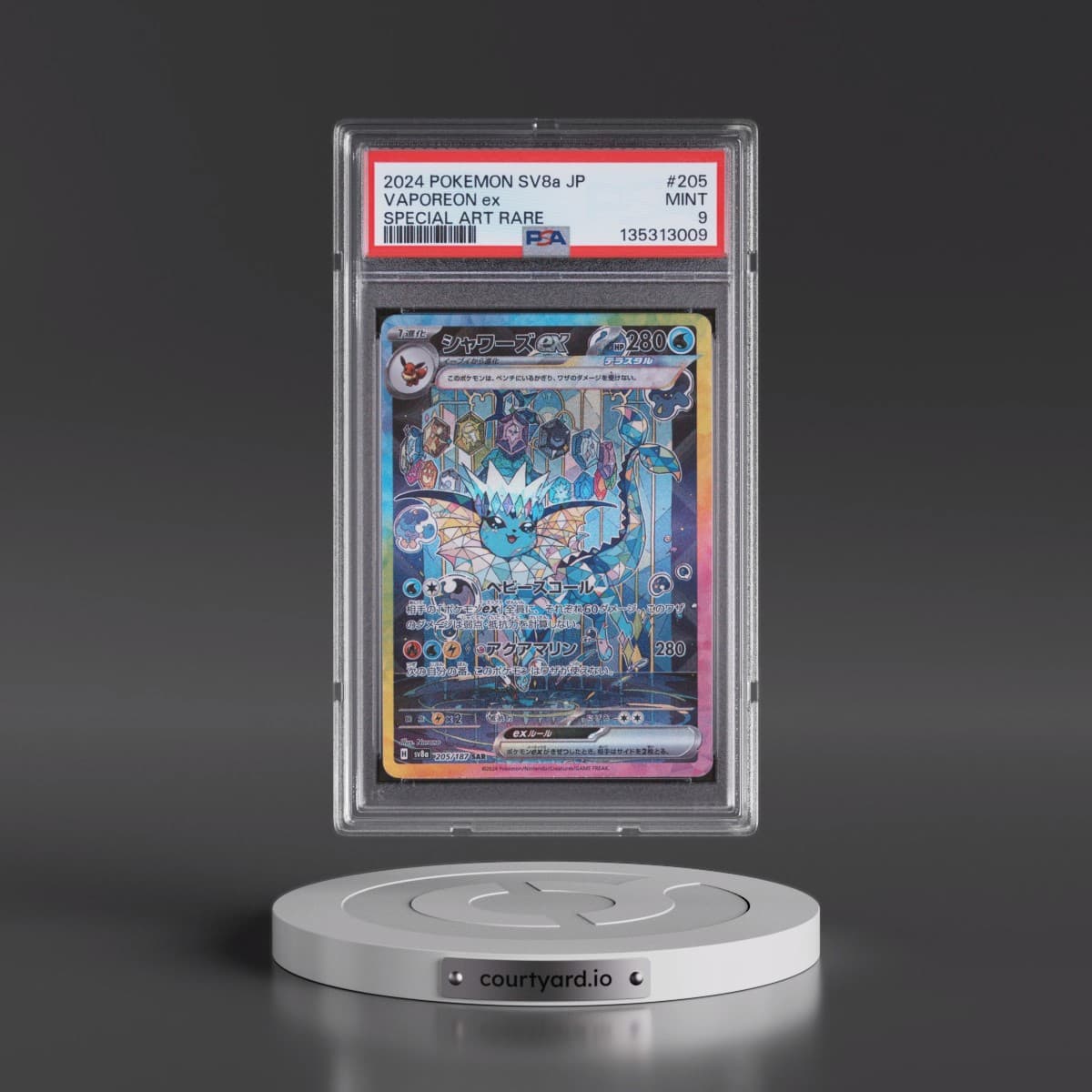 2024 Pokémon Sv8a-Terastal Fest EX #205 Vaporeon EX - Holo Special Art Rare (PSA 9 MINT)