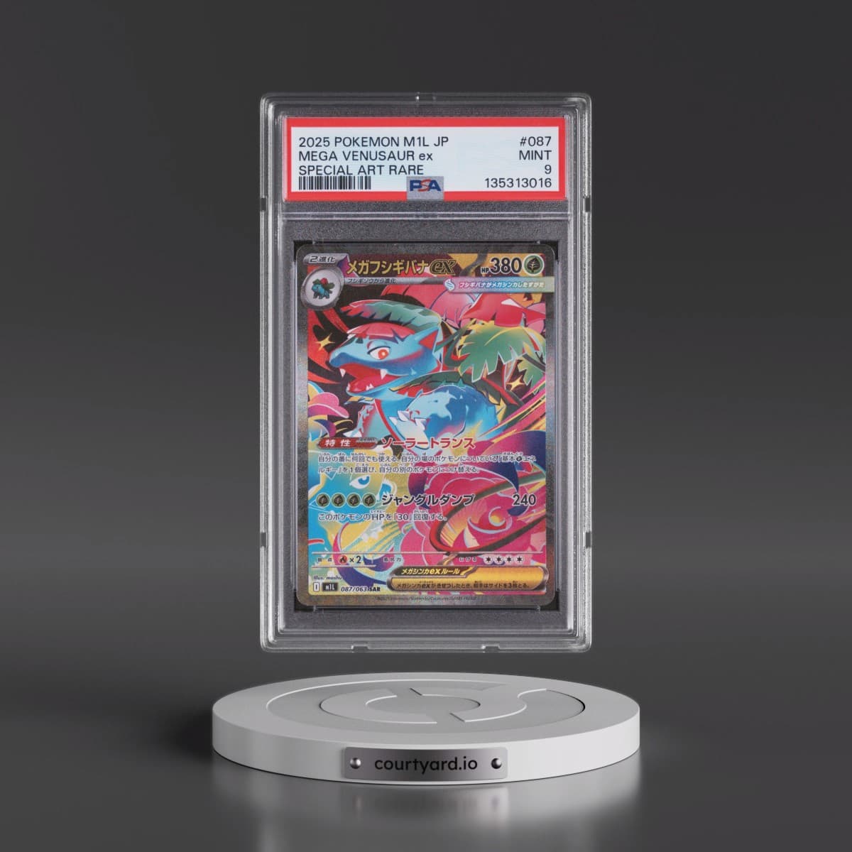 2025 Pokémon M1l-Mega Brave #087 Mega Venusaur EX - Holo Special Art Rare (PSA 9 MINT)