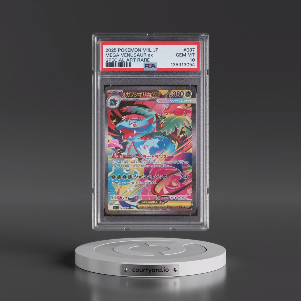 2025 Pokémon M1l-Mega Brave #087 Mega Venusaur EX - Holo Special Art Rare (PSA 10 GEM MINT)