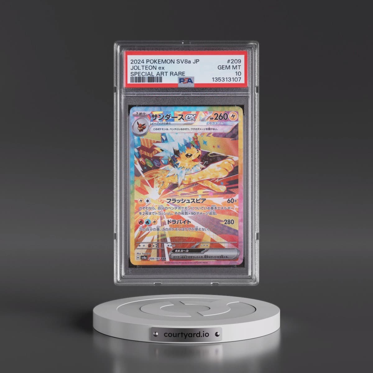 2024 Pokémon Sv8a-Terastal Fest EX #209 Jolteon EX - Holo Special Art Rare (PSA 10 GEM MINT)