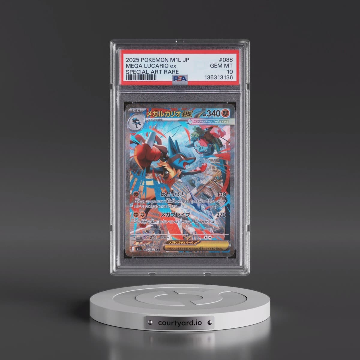 2025 Pokémon M1l-Mega Brave #088 Mega Lucario EX - Holo Special Art Rare (PSA 10 GEM MINT)