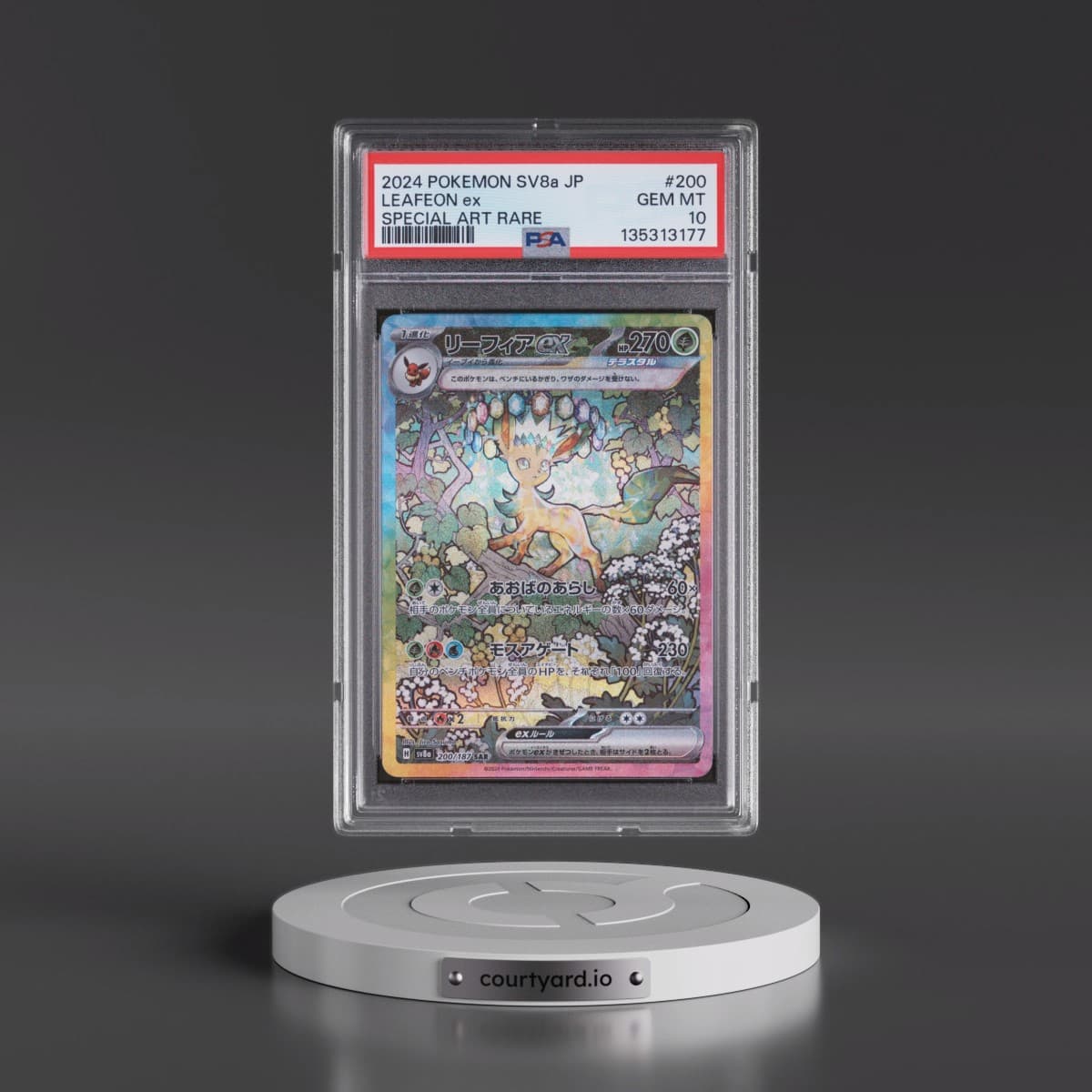 2024 Pokémon Sv8a-Terastal Fest EX #200 Leafeon EX - Holo Special Art Rare (PSA 10 GEM MINT)