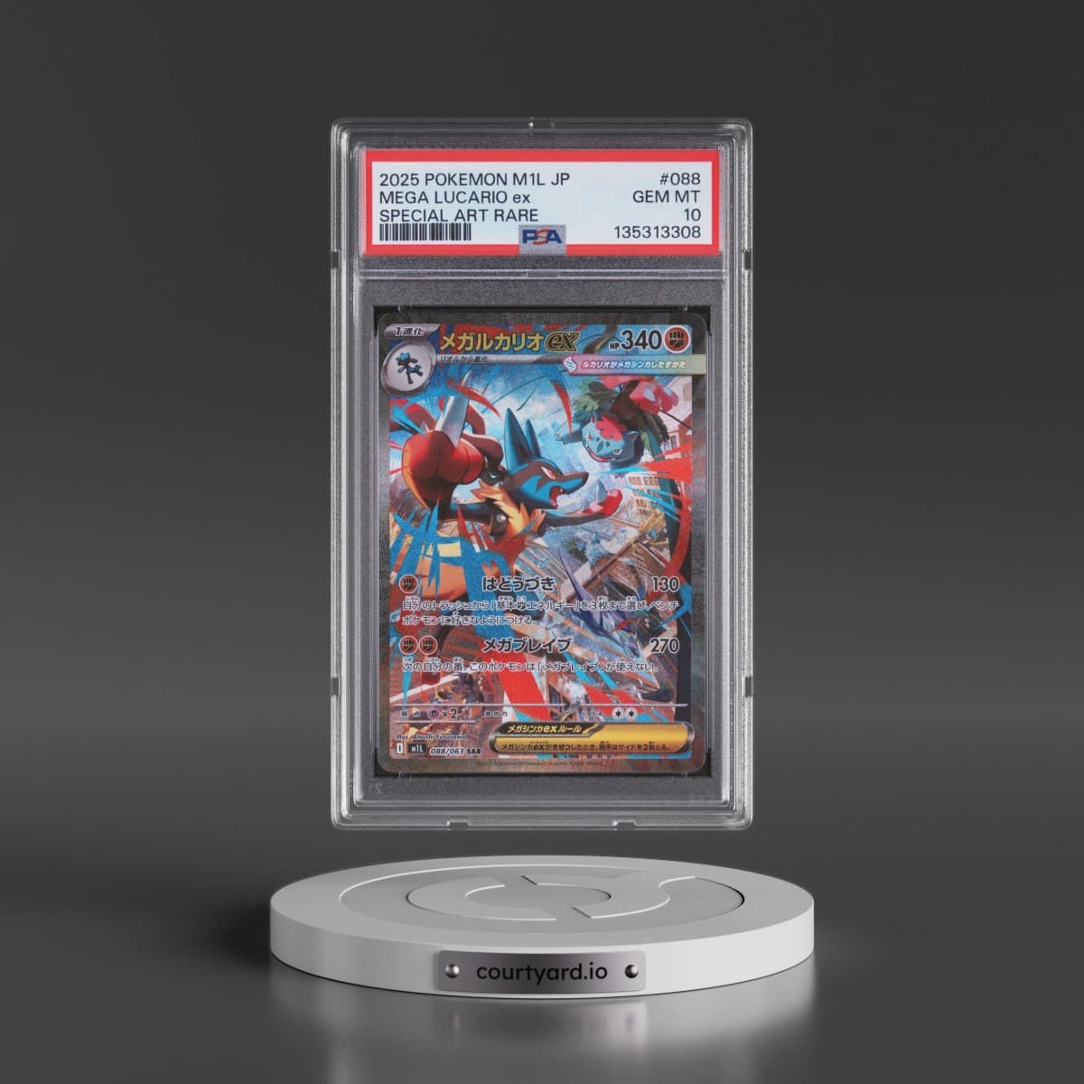 2025 Pokémon M1l-Mega Brave #088 Mega Lucario EX - Holo Special Art Rare (PSA 10 GEM MINT)