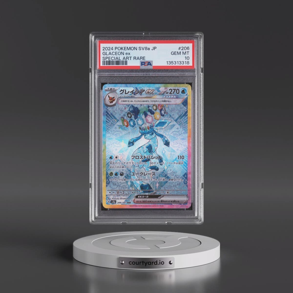 2024 Pokémon Sv8a-Terastal Fest EX #206 Glaceon EX - Holo Special Art Rare (PSA 10 GEM MINT)