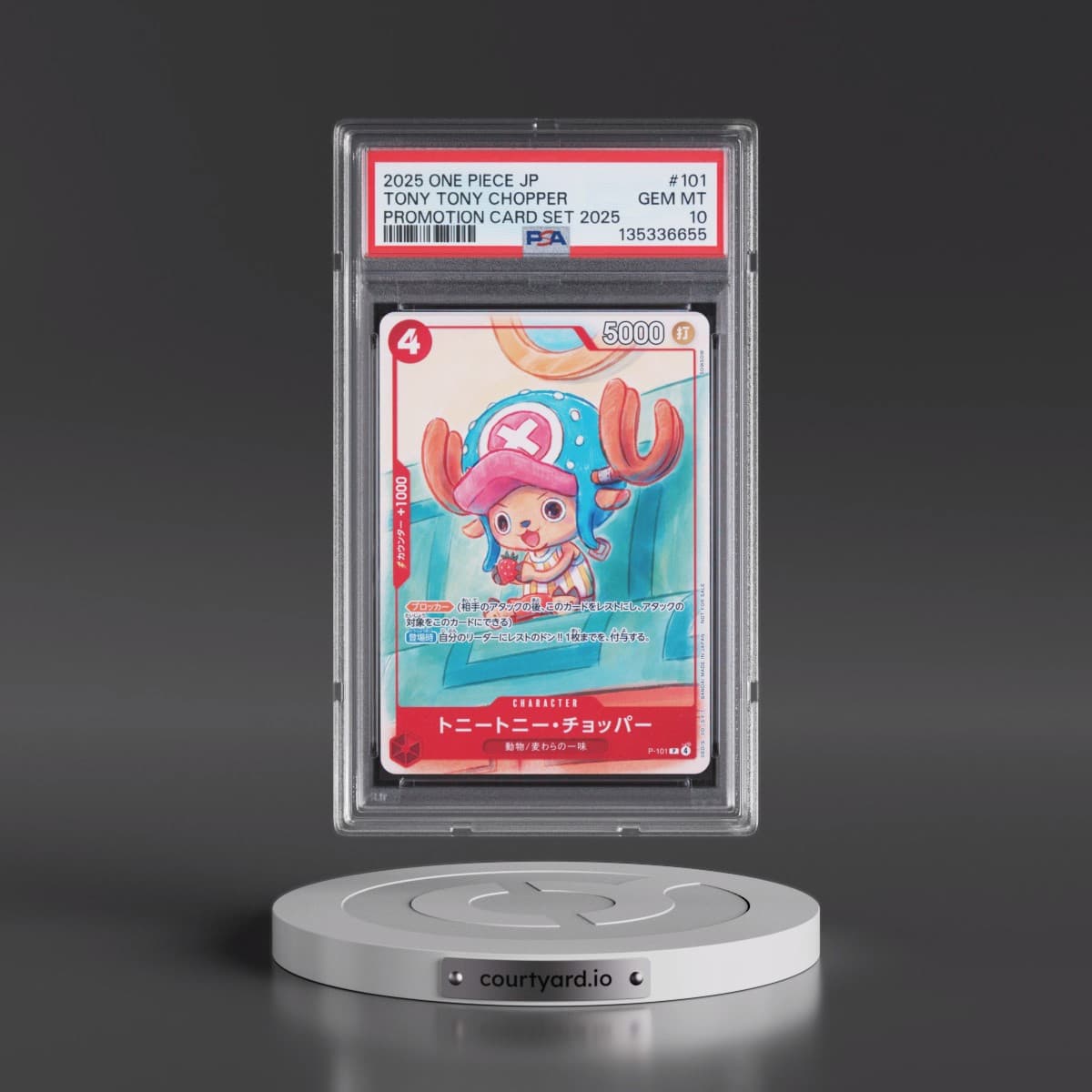 2025 One Piece Japanese Promotion Card Set 2025 #101 Tony Tony Chopper (PSA 10 GEM MINT)