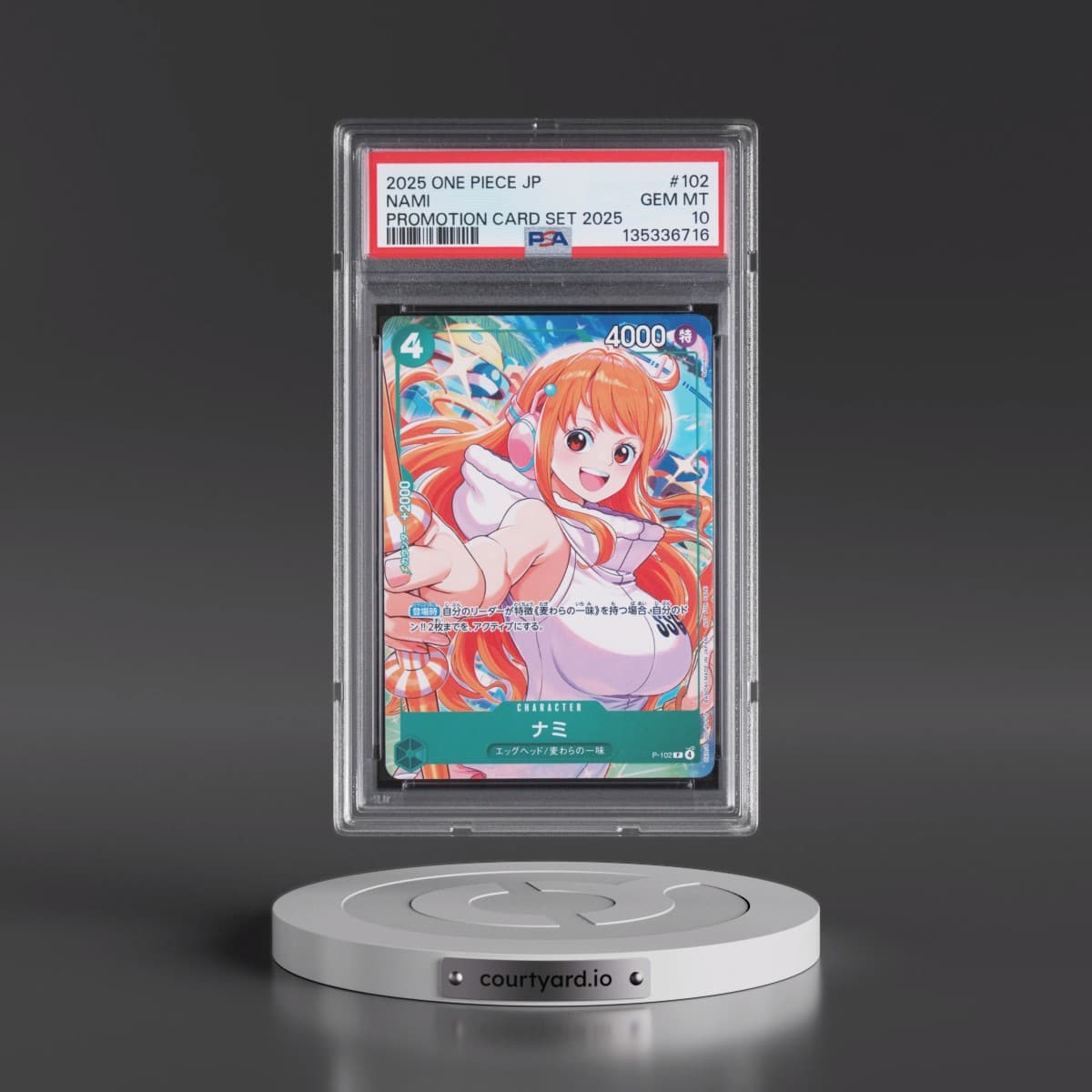 One Piece Japanese Promotion Card Set 2025