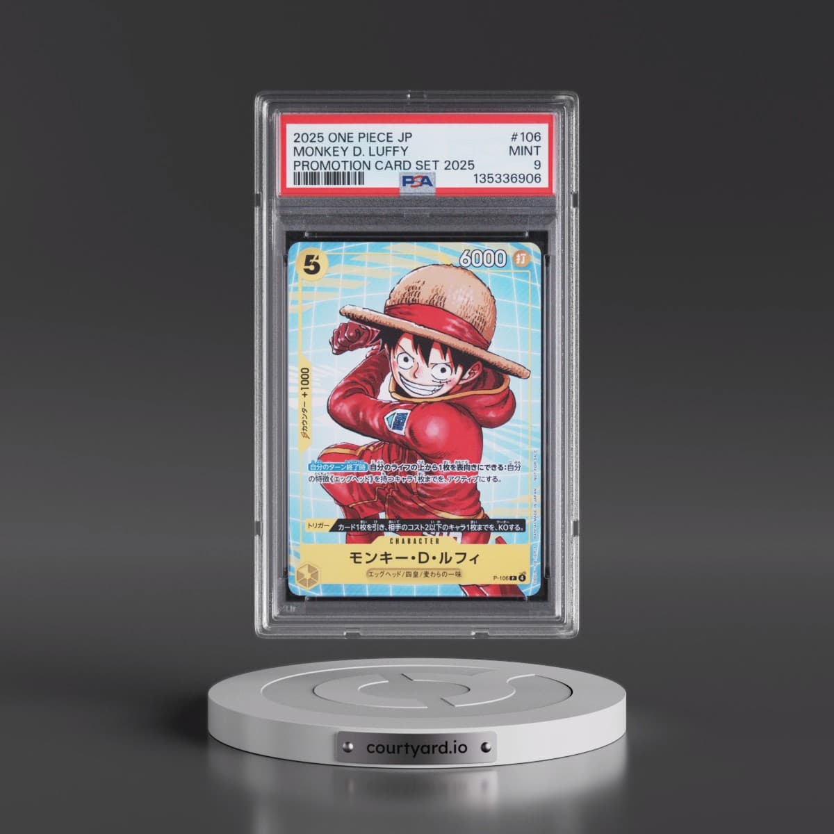 2025 One Piece Japanese Promotion Card Set 2025 #106 Monkey D. Luffy (PSA 9 MINT)