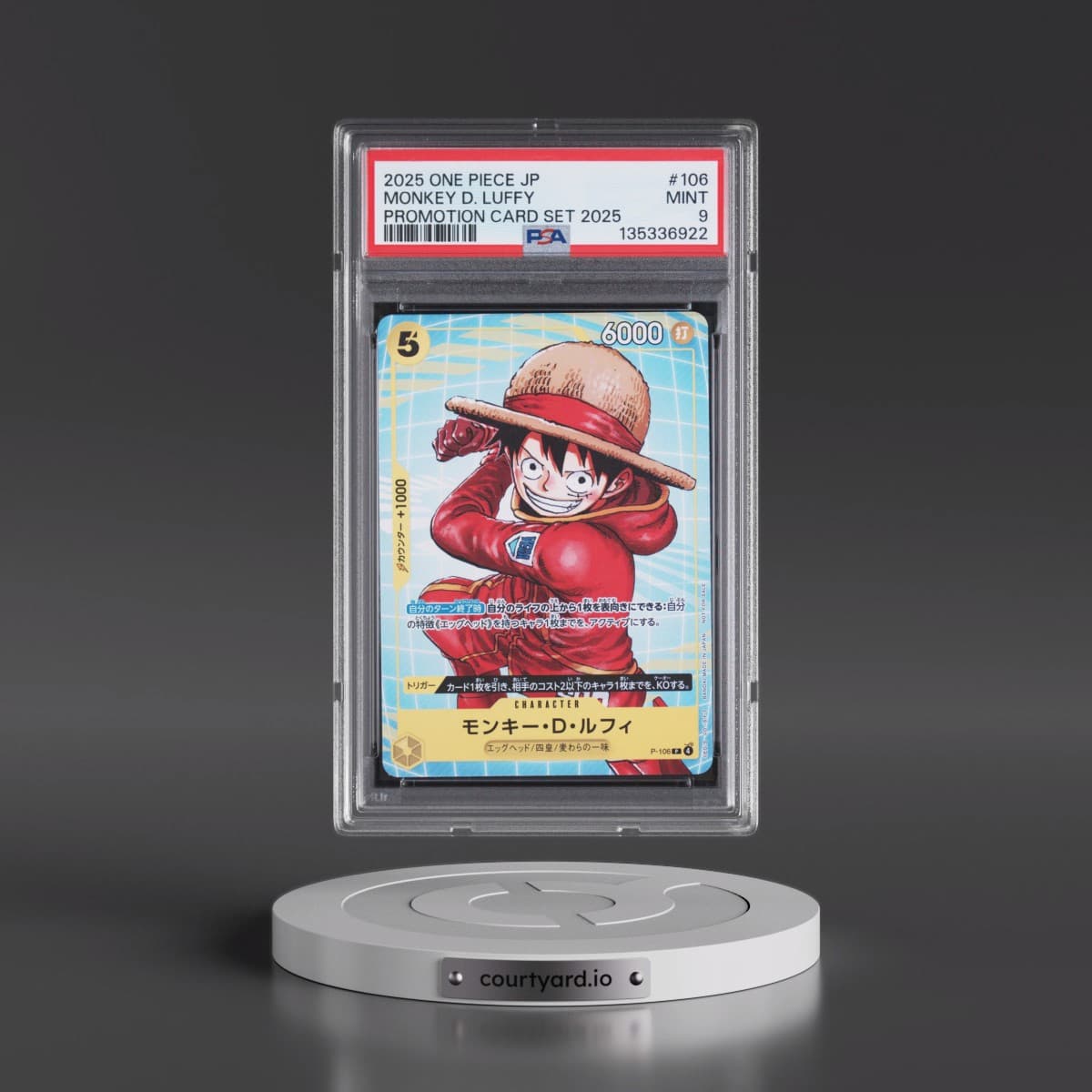 2025 One Piece Japanese Promotion Card Set 2025 #106 Monkey D. Luffy (PSA 9 MINT)