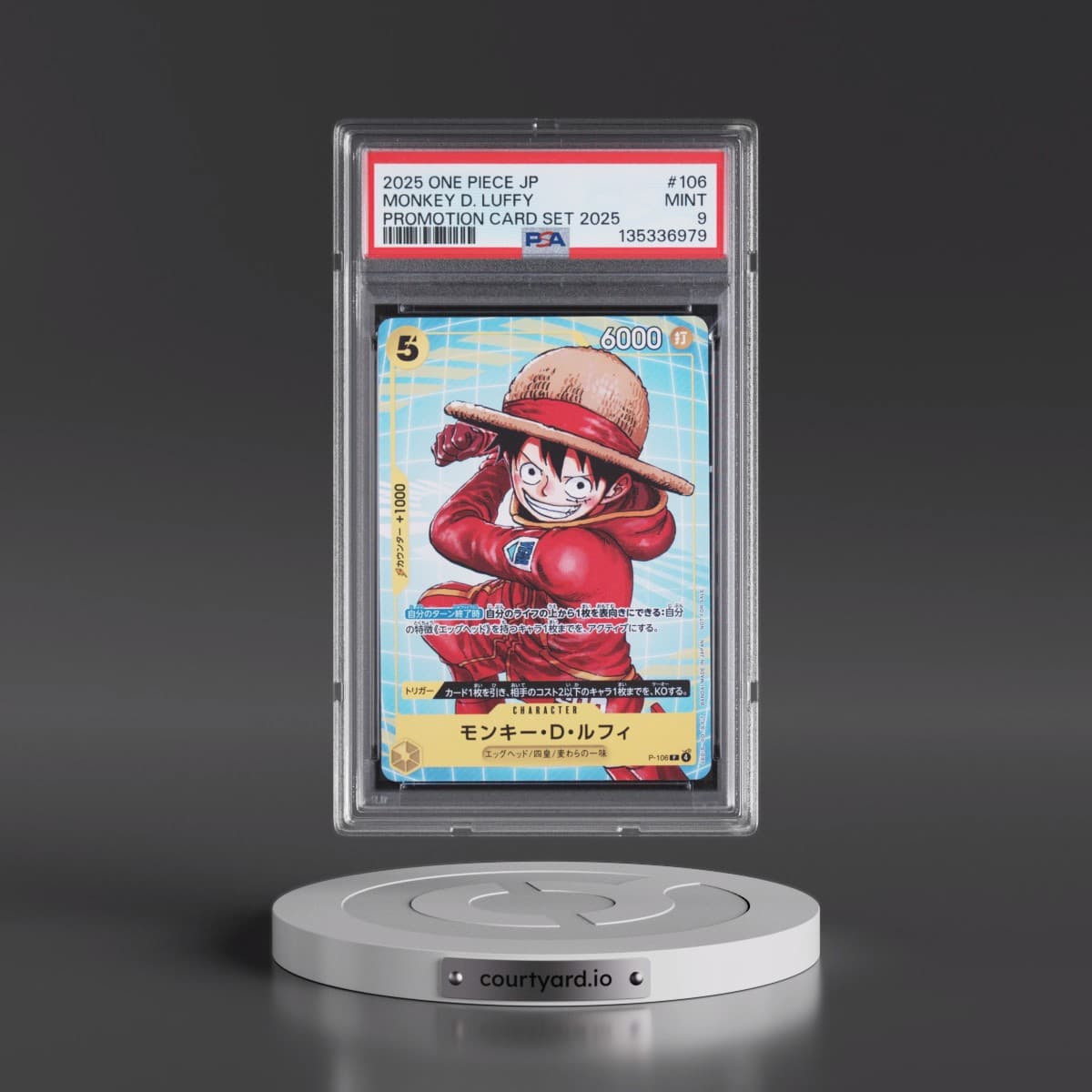 2025 One Piece Japanese Promotion Card Set 2025 #106 Monkey D. Luffy (PSA 9 MINT)