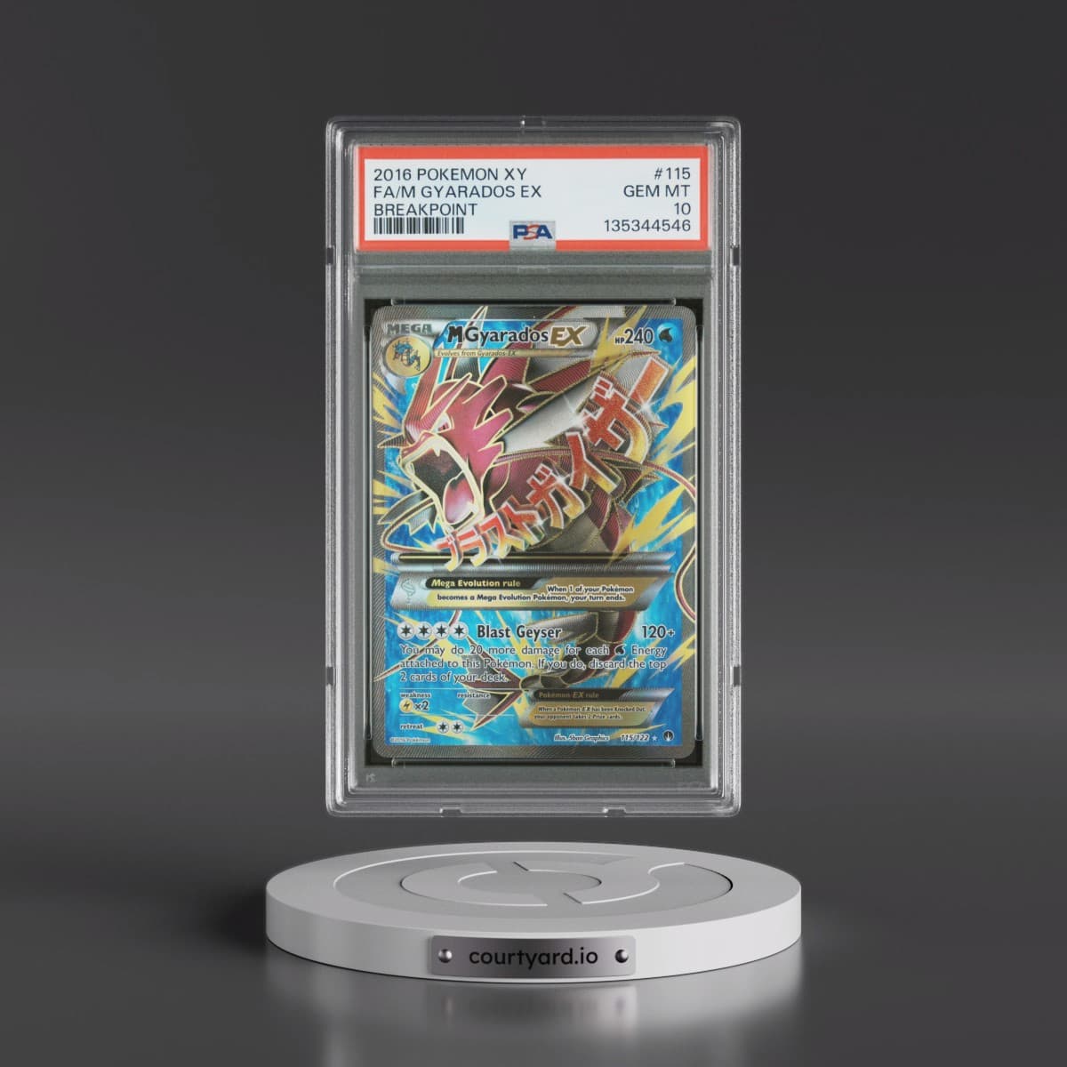 2016 Pokémon XY Breakpoint #115 M Gyarados EX - Holo Full Art (PSA 10 GEM MINT)
