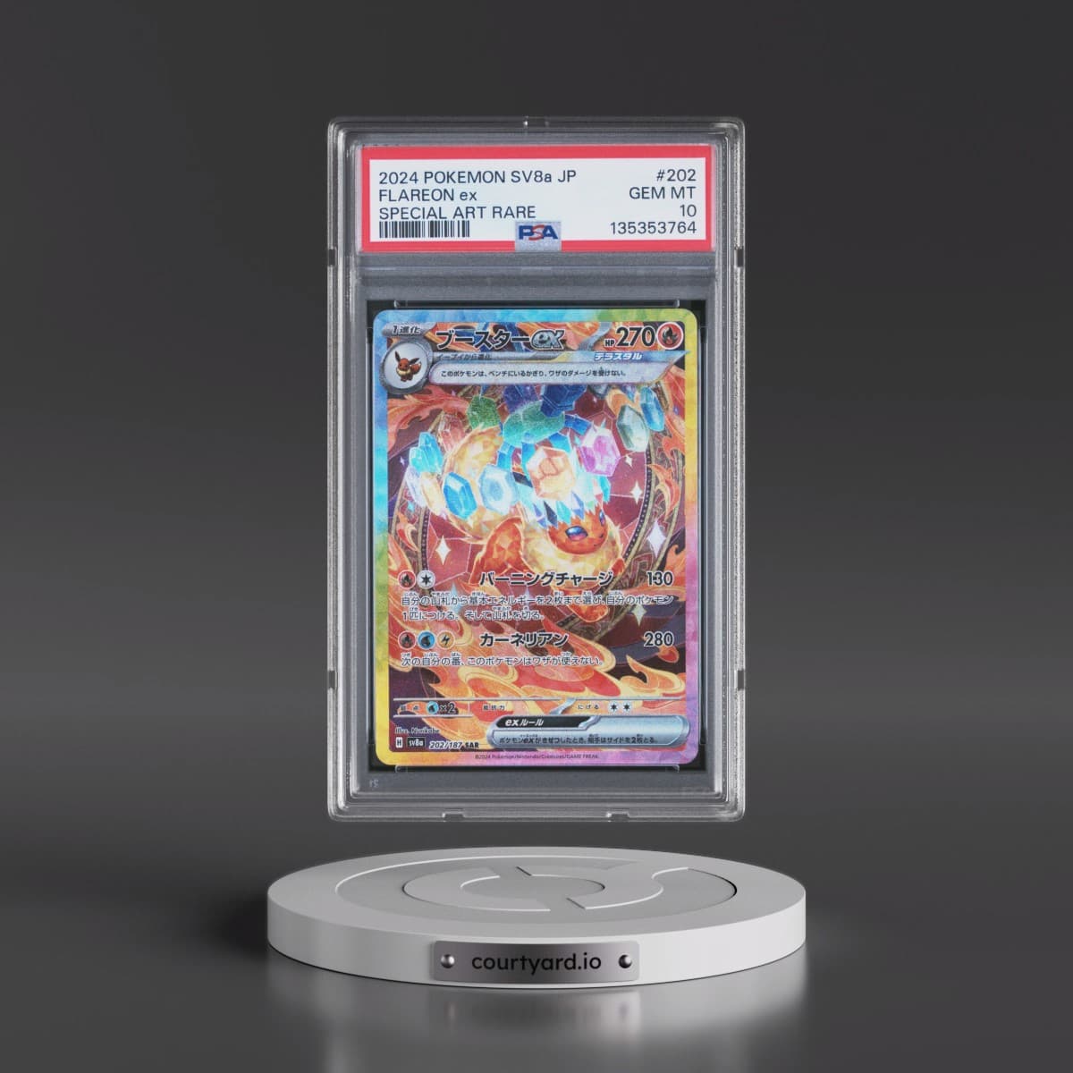 2024 Pokémon Sv8a-Terastal Fest EX #202 Flareon EX - Holo Special Art Rare (PSA 10 GEM MINT)