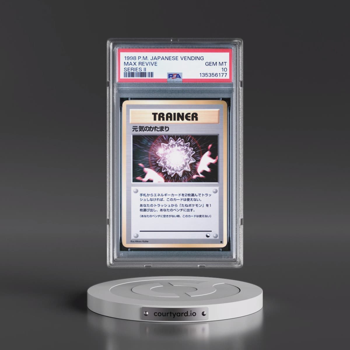 1998 Pokémon Vending Max Revive - Series II (PSA 10 GEM MINT)