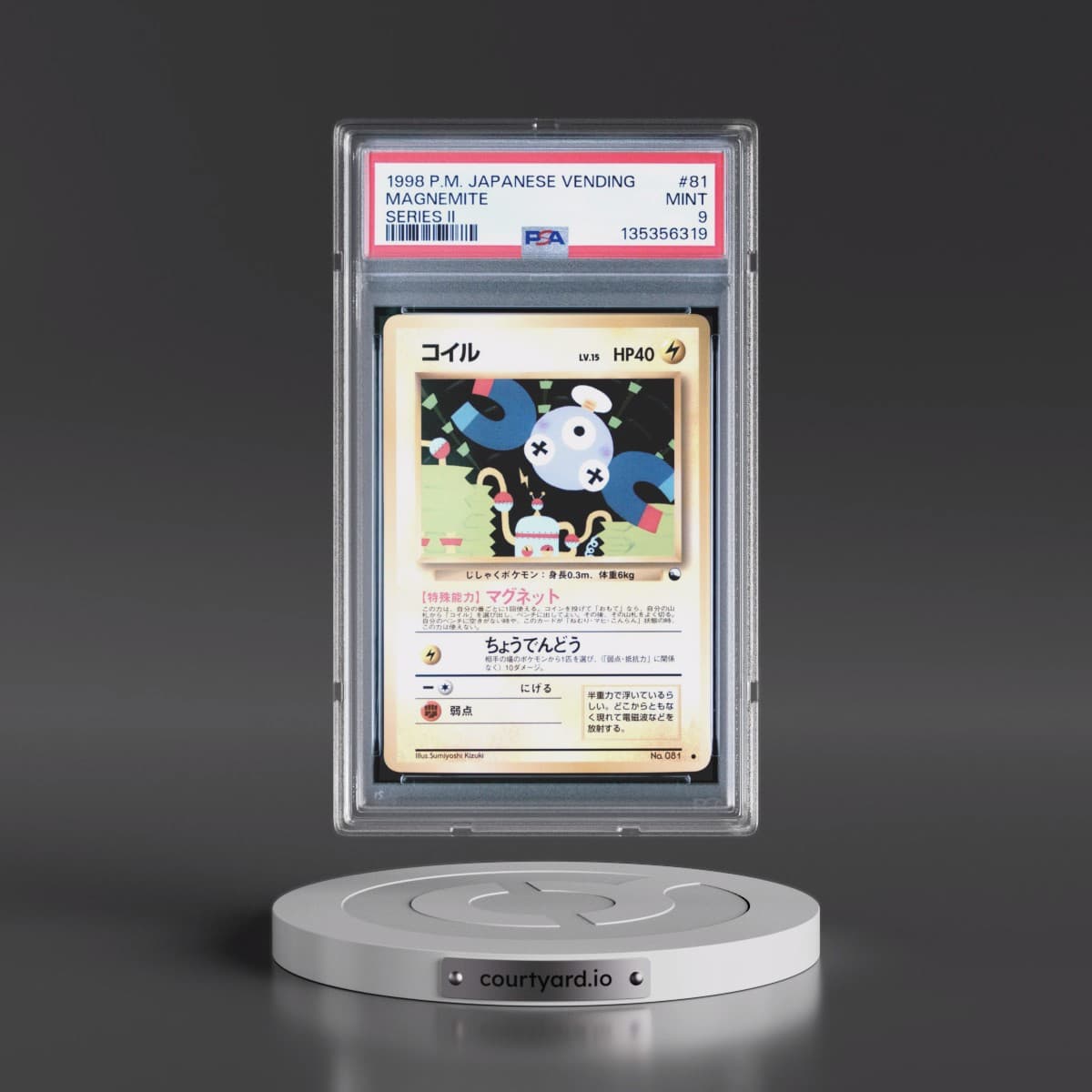 1998 Pokémon Vending #81 Magnemite - Series II (PSA 9 MINT)