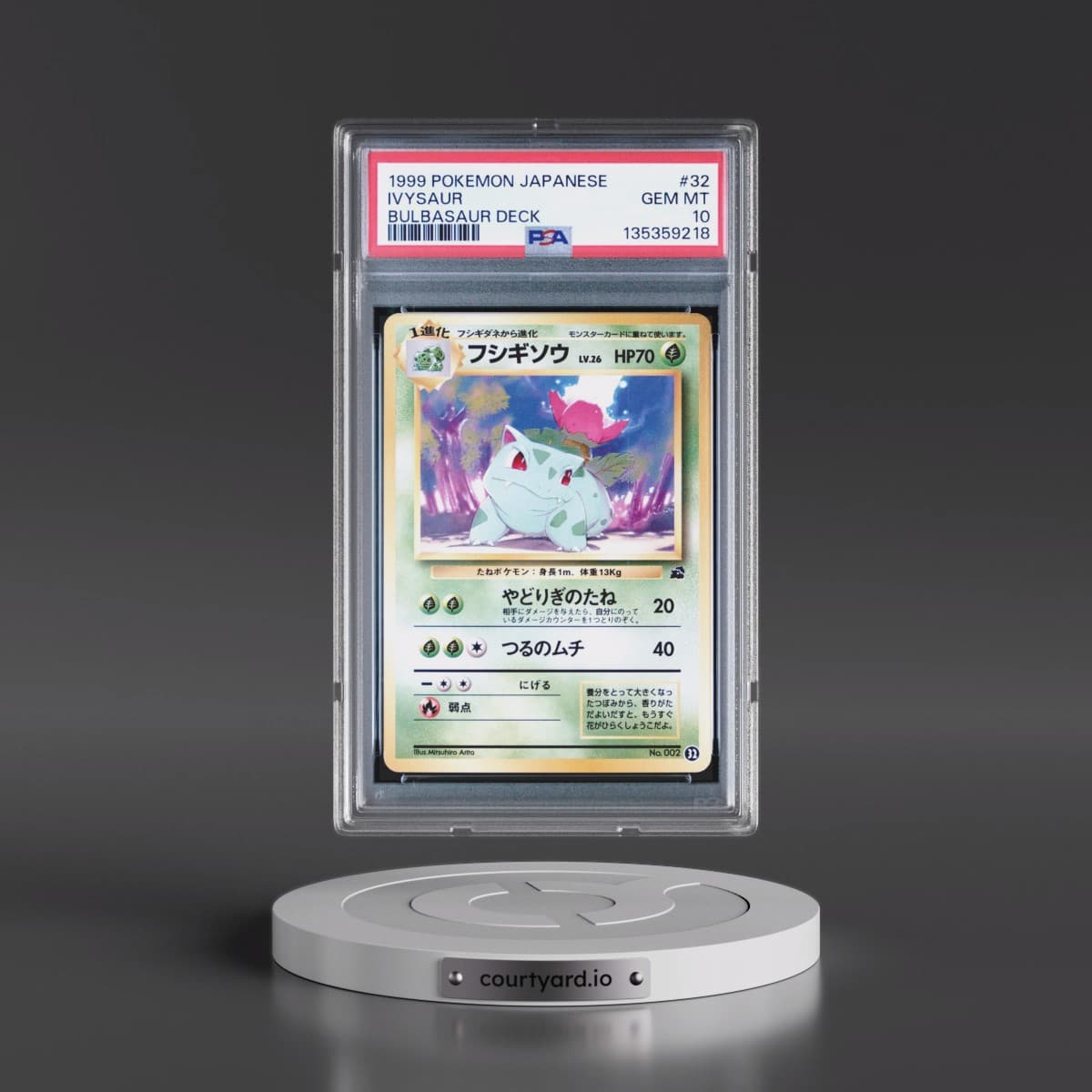 1999 Pokémon Bulbasaur Deck #32 Ivysaur (PSA 10 GEM MINT)