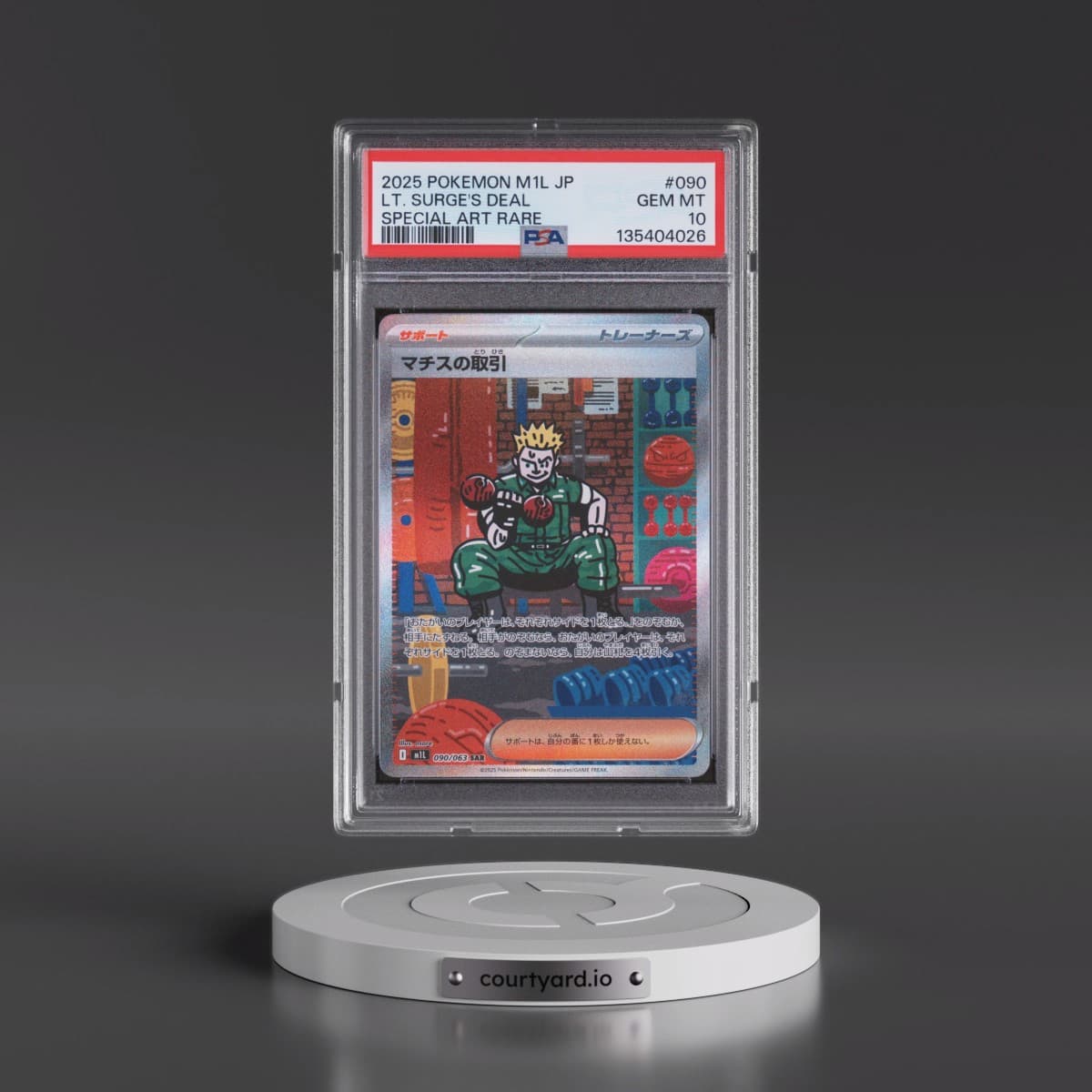 2025 Pokémon M1l-Mega Brave #090 LT. Surge's Deal - Special Art Rare (PSA 10 GEM MINT)