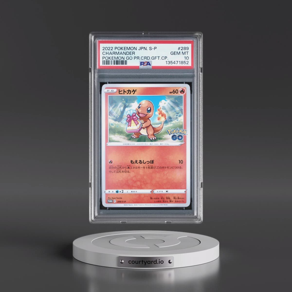 2022 Pokémon S Promo #289 Charmander - Pokemon Go Promo Card Gift Campaign (PSA 10 GEM MINT)
