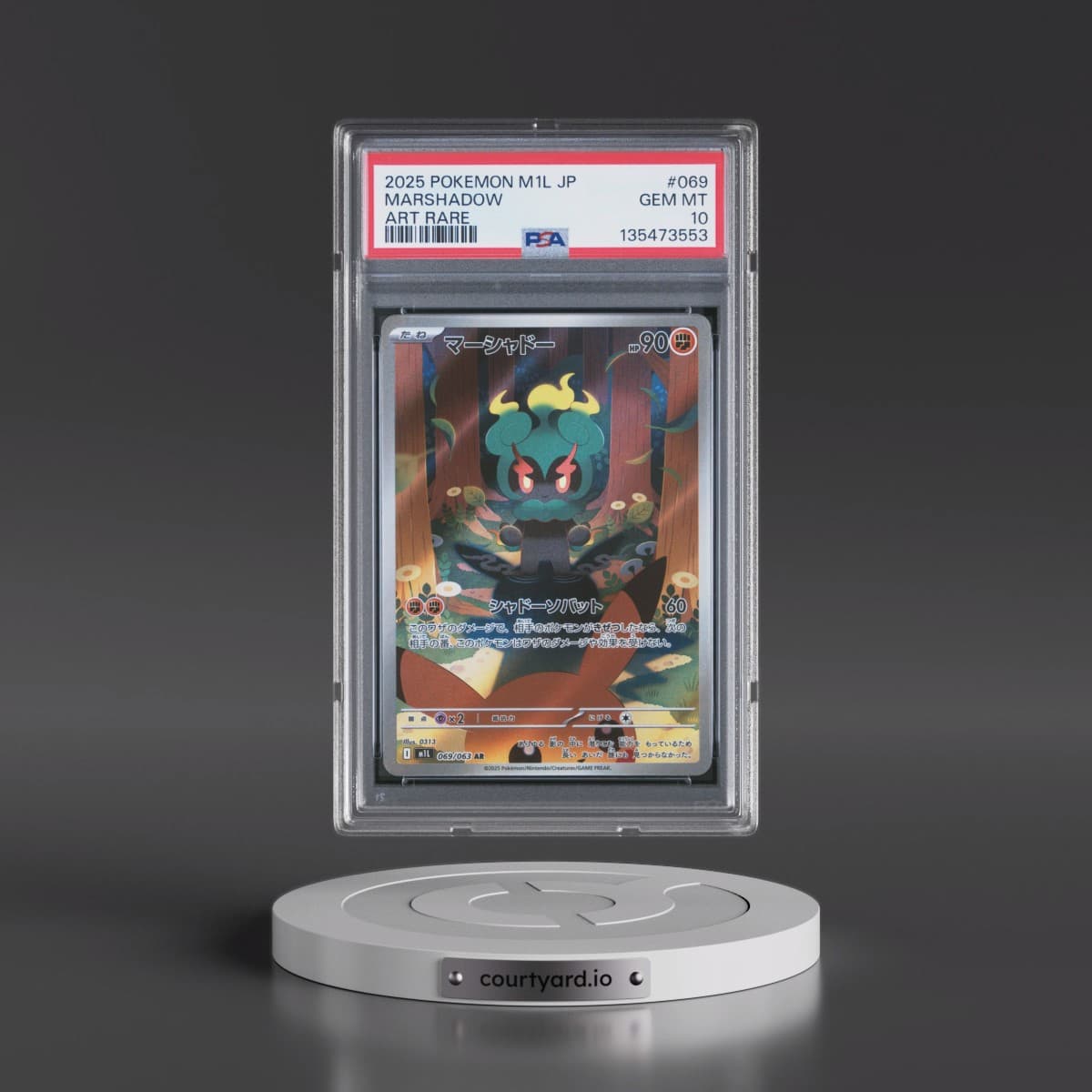 2025 Pokémon M1l-Mega Brave #069 Marshadow - Art Rare (PSA 10 GEM MINT)