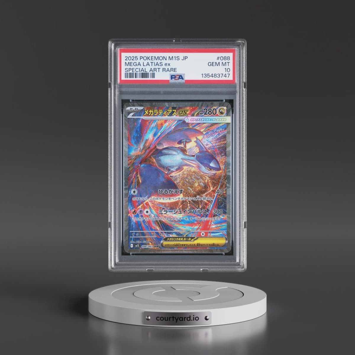 2025 Pokémon M1s-Mega Symphonia #088 Mega Latias EX - Holo Special Art Rare (PSA 10 GEM MINT)