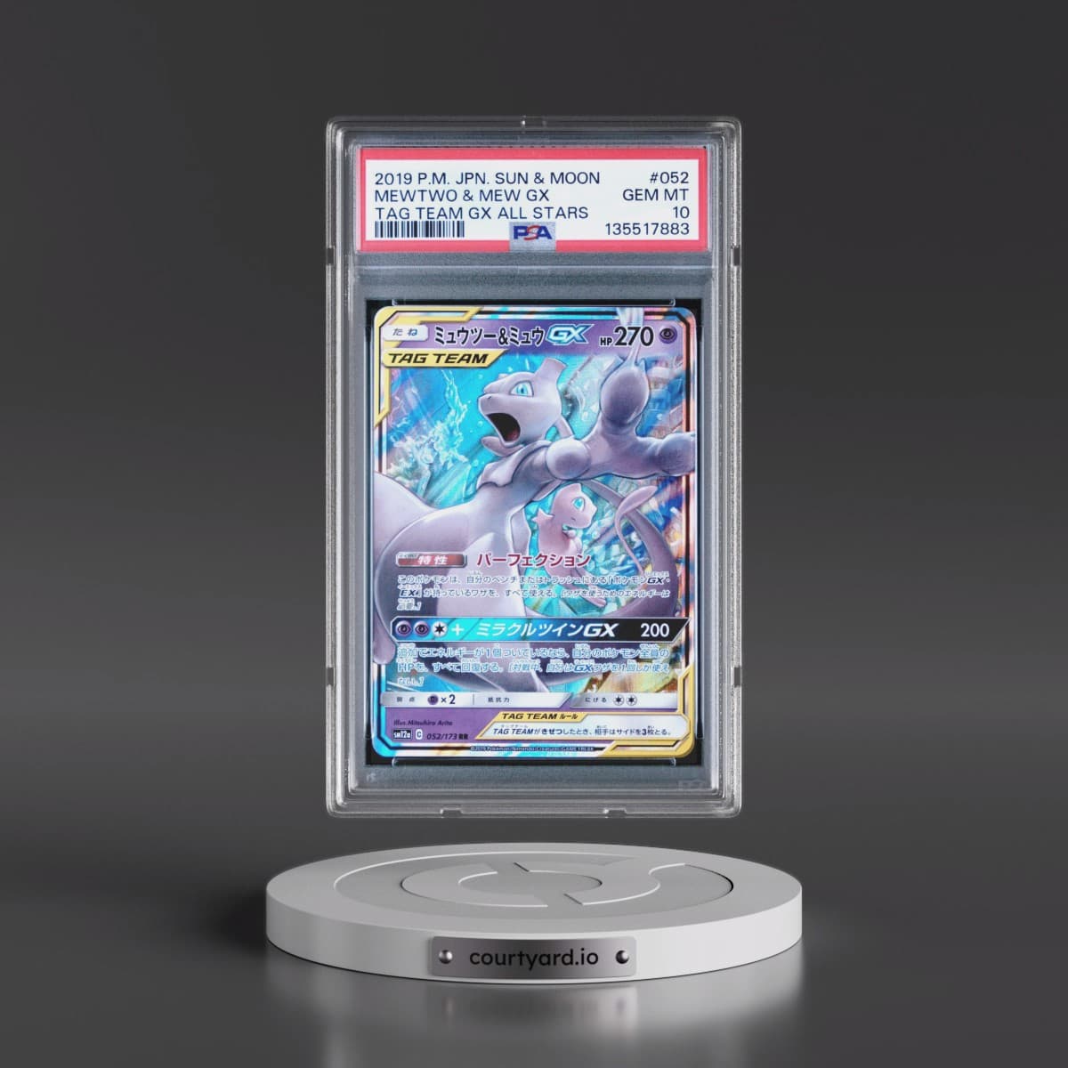 2019 Pokémon Sun & Moon Tag Team GX All Stars #052 Mewtwo & Mew GX - Holo (PSA 10 GEM MINT)