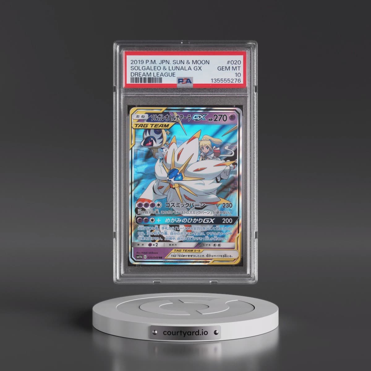 2019 Pokémon Sun & Moon Dream League #020 Solgaleo & Lunala GX - Holo (PSA 10 GEM MINT)