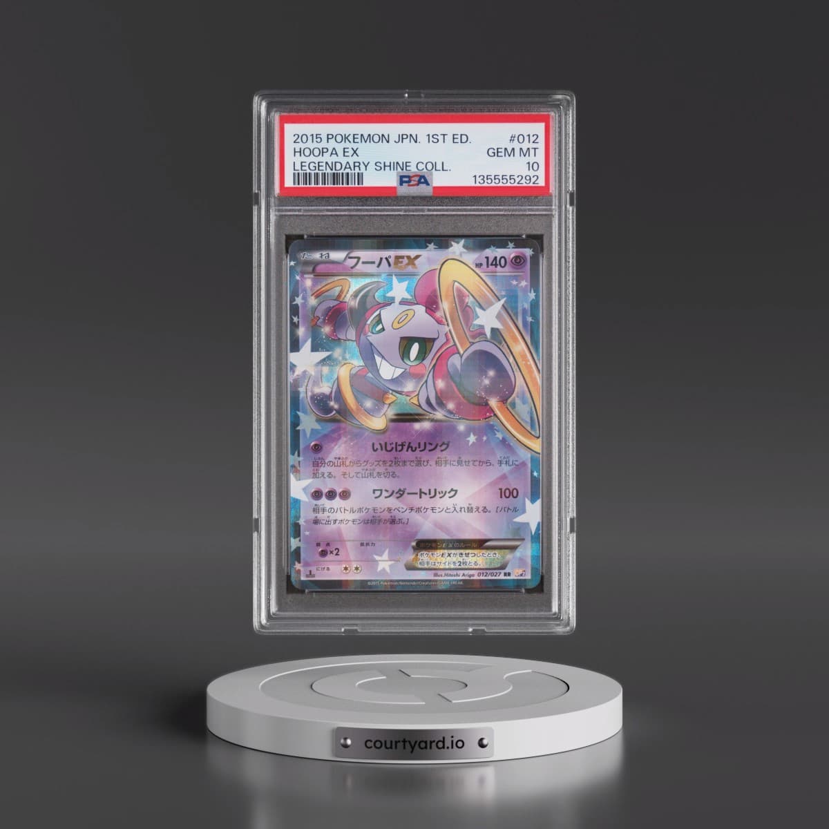 2015 Pokémon Legendary Shine Collection #012 Hoopa EX - 1st Edition Holo (PSA 10 GEM MINT)