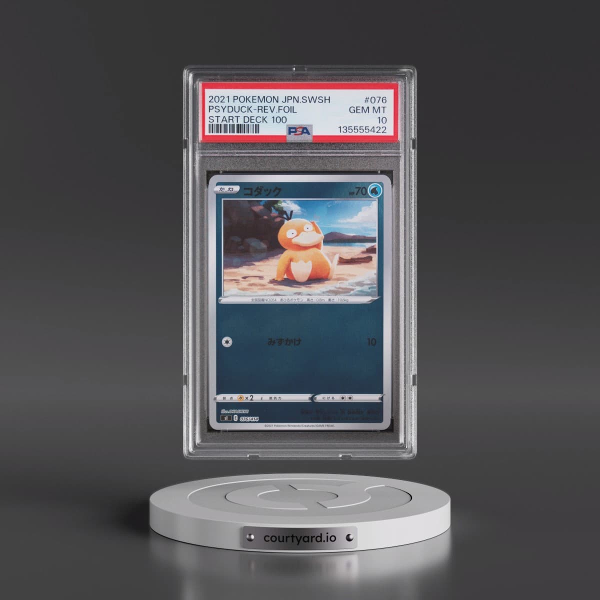 2021 Pokémon Sword & Shield Start Deck 100 #076 Psyduck - Reverse Foil (PSA 10 GEM MINT)