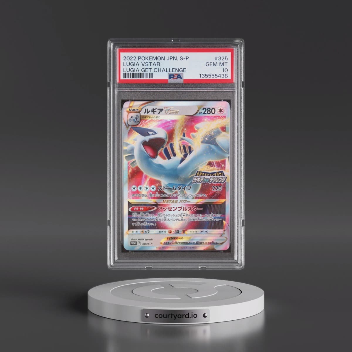 2022 Pokémon S Promo #325 Lugia Vstar - Lugia Get Challenge (PSA 10 GEM MINT)