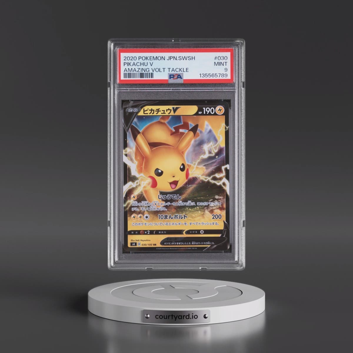 2020 Pokémon Sword & Shield Amazing Volt Tackle #030 Pikachu V - Holo (PSA 9 MINT)